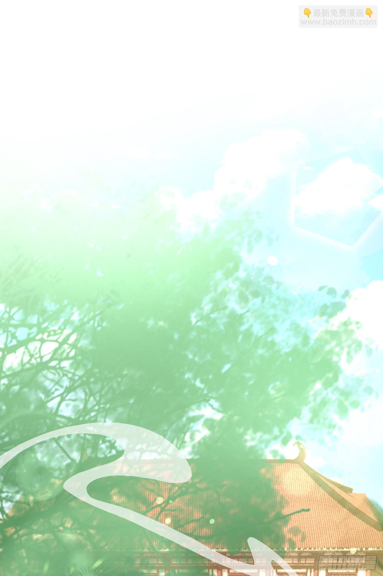 第24话 途中遇险-第25话