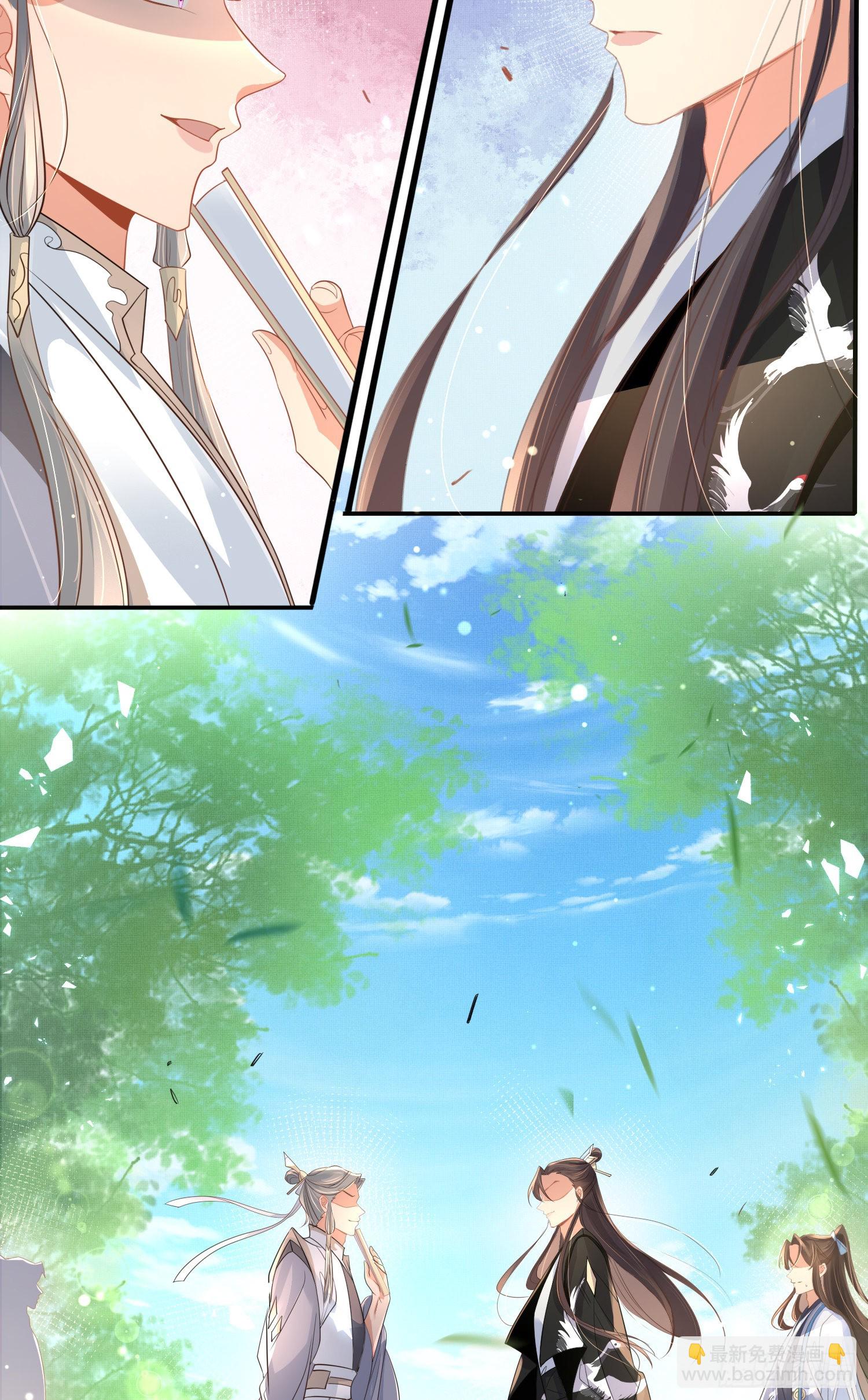 第24话 途中遇险-第25话