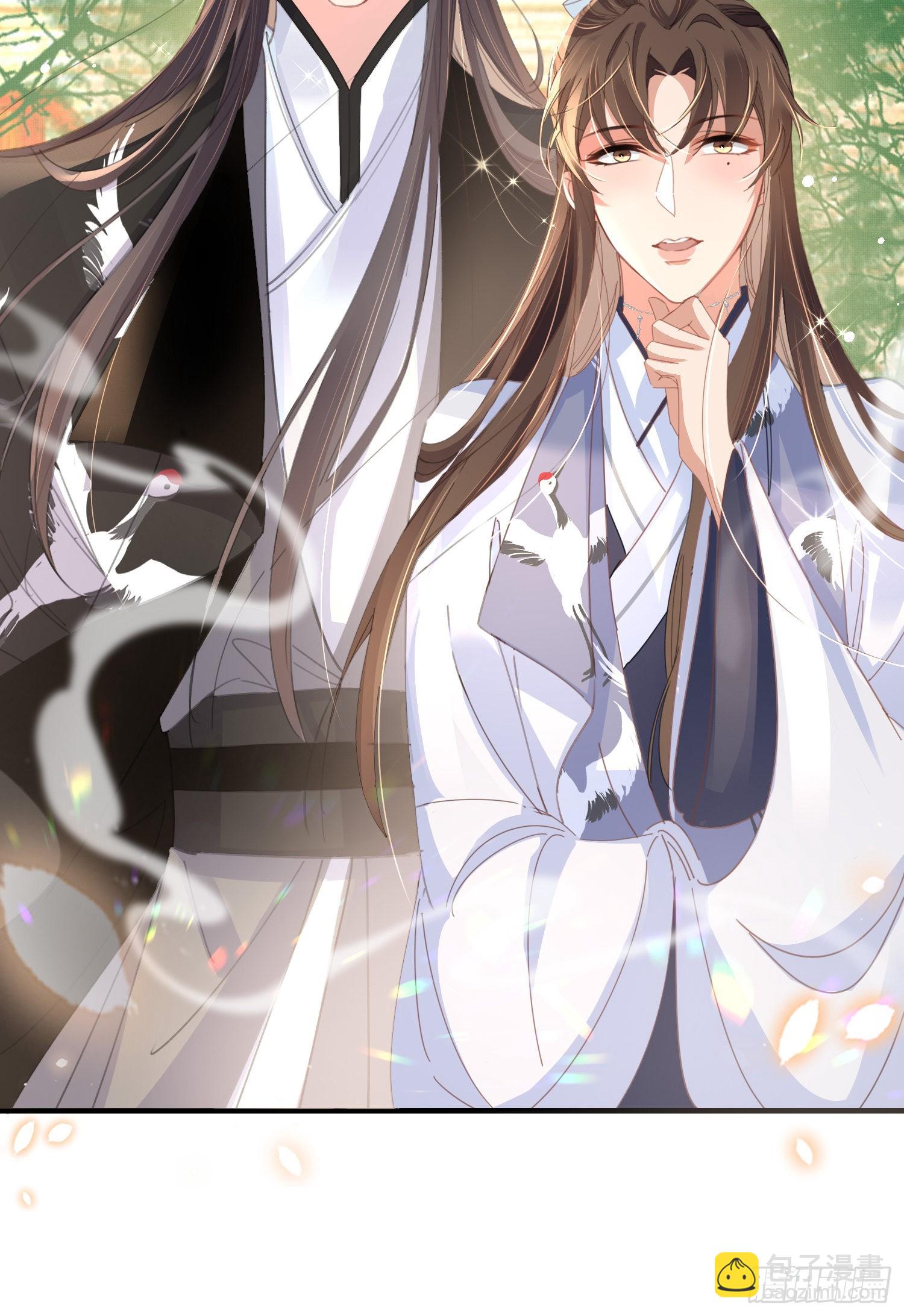 第24话 途中遇险-第25话