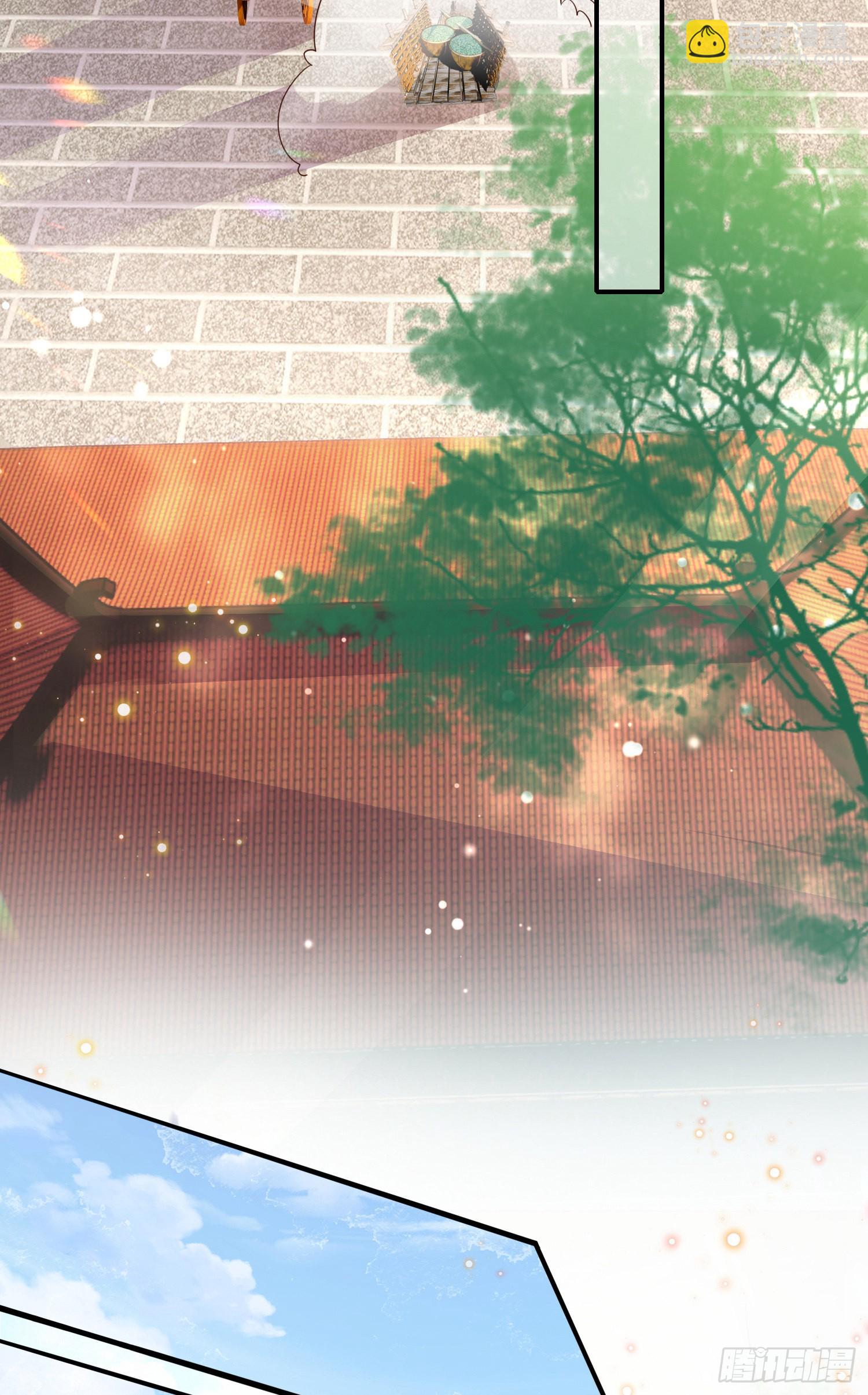 第24话 途中遇险-第25话