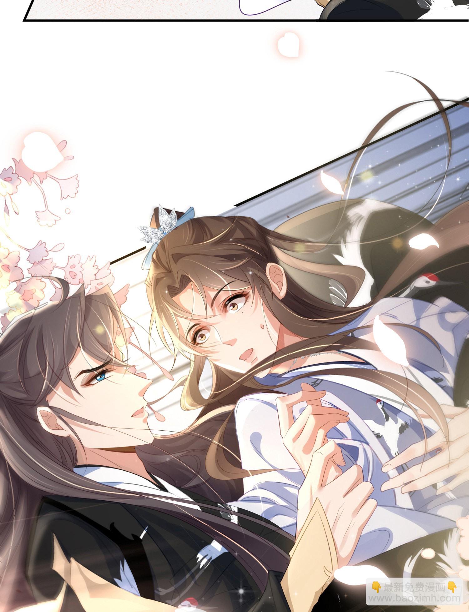 第24话 途中遇险-第25话