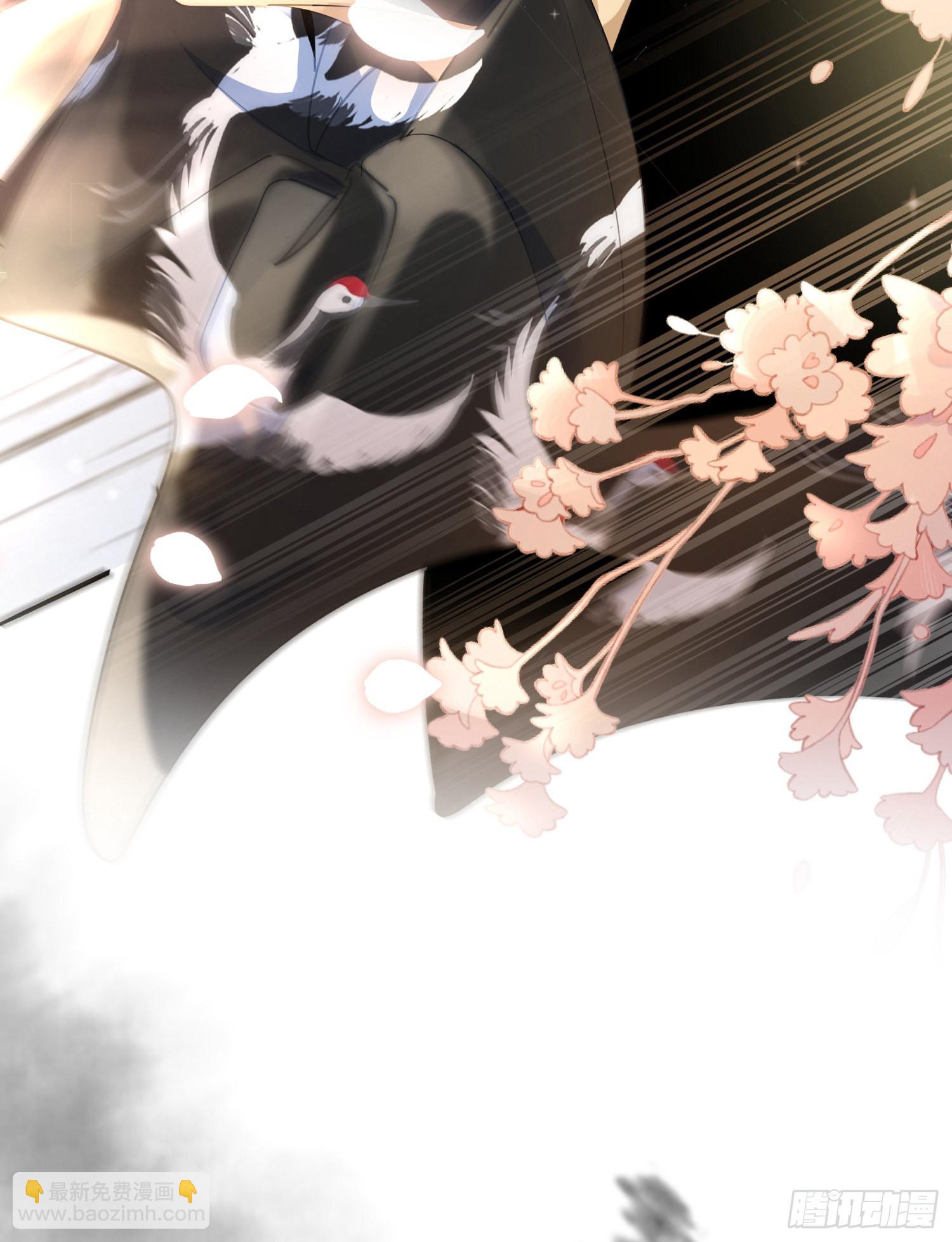 第24话 途中遇险-第25话