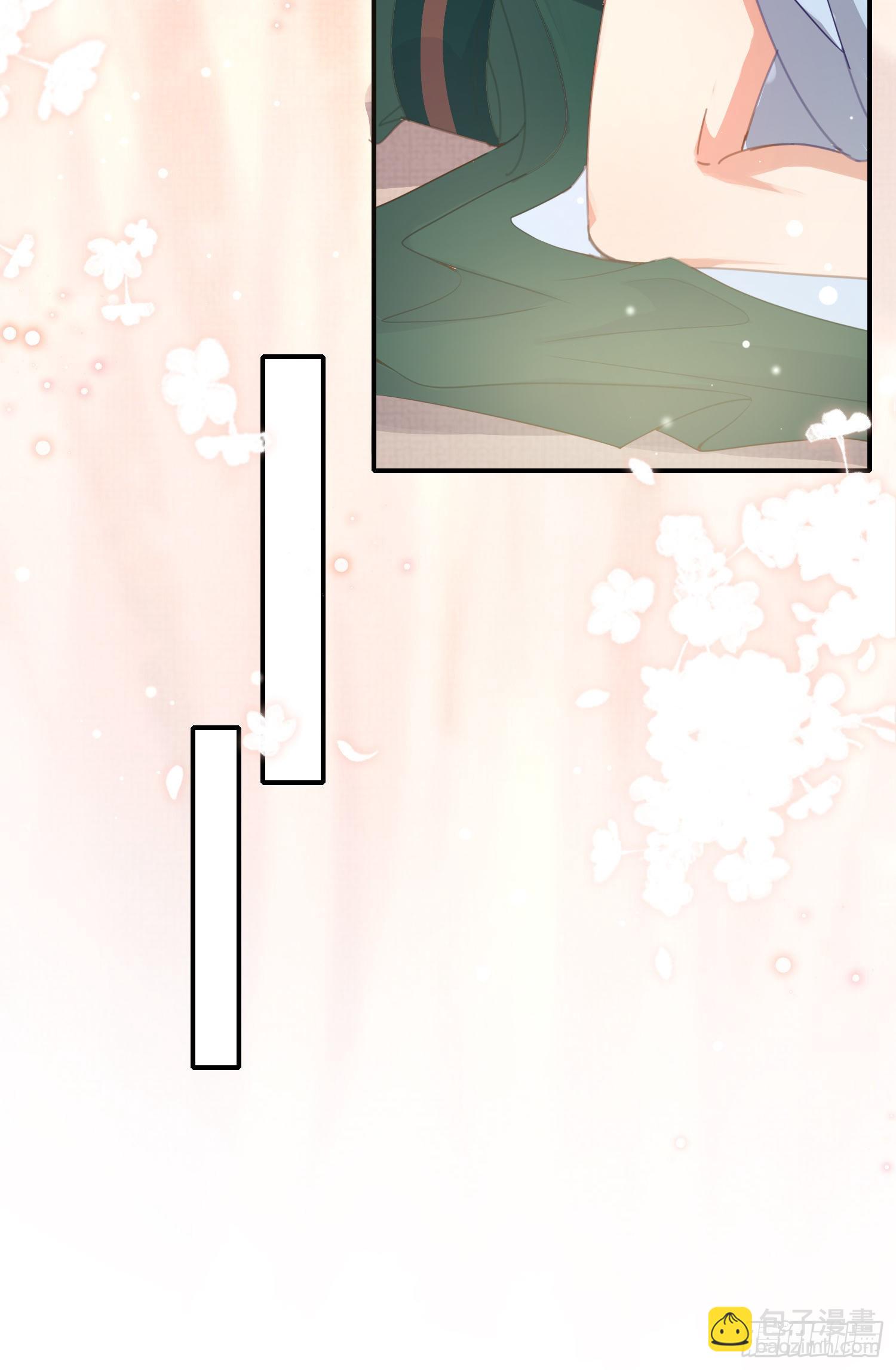 第24话 途中遇险-第25话