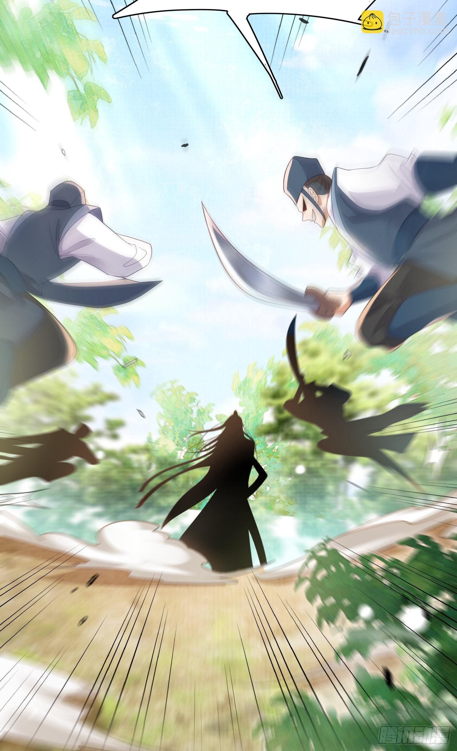 第28话  肃杀的玄景曜-第29话