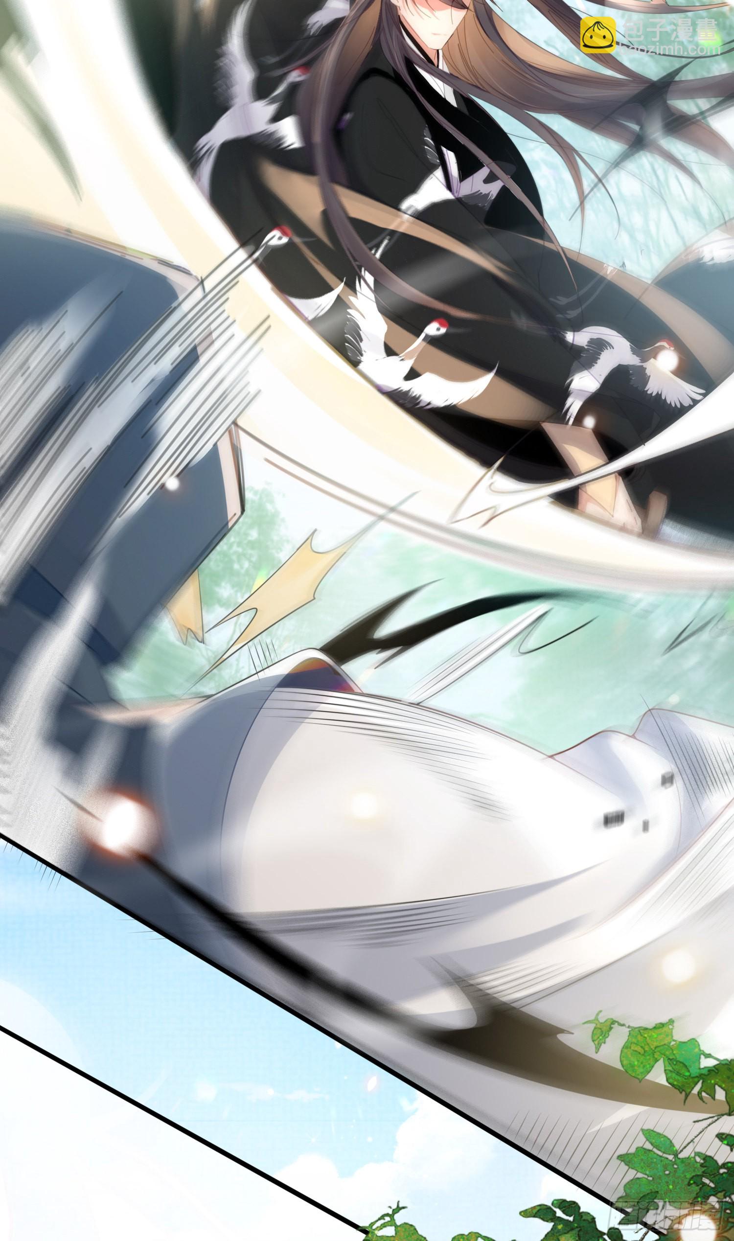 第28话  肃杀的玄景曜-第29话