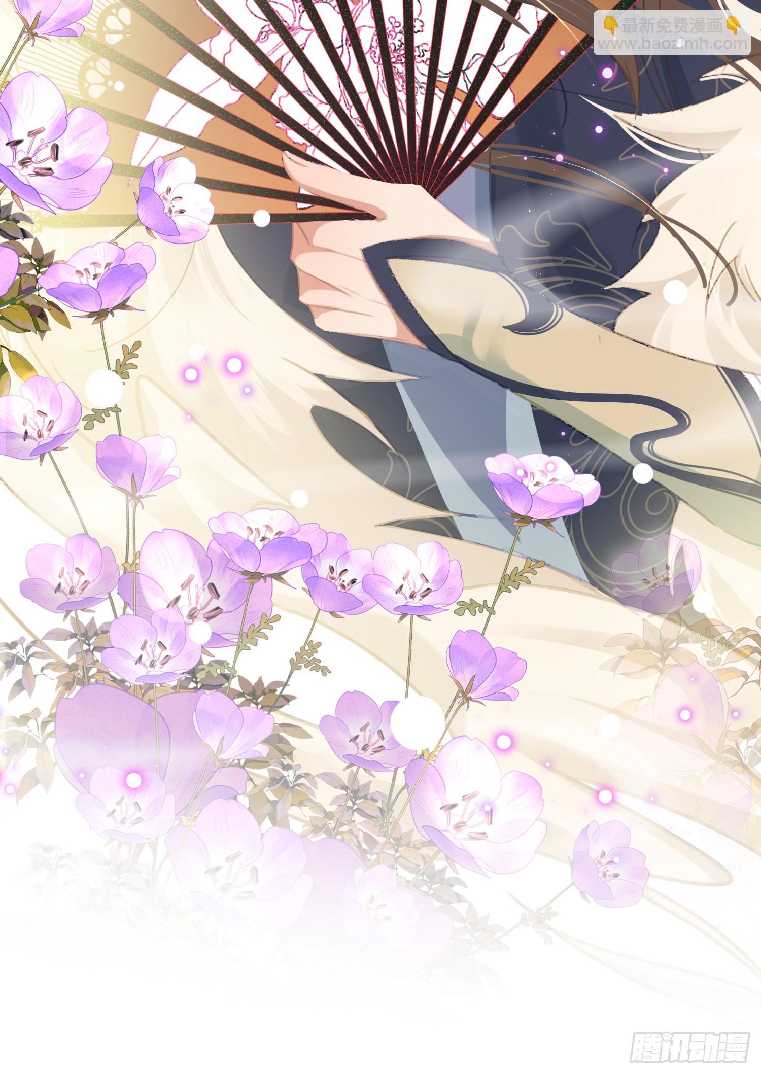 第28话  肃杀的玄景曜-第29话