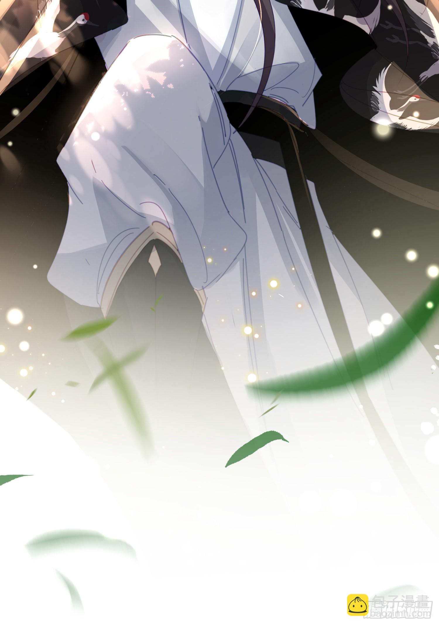 第28话  肃杀的玄景曜-第29话