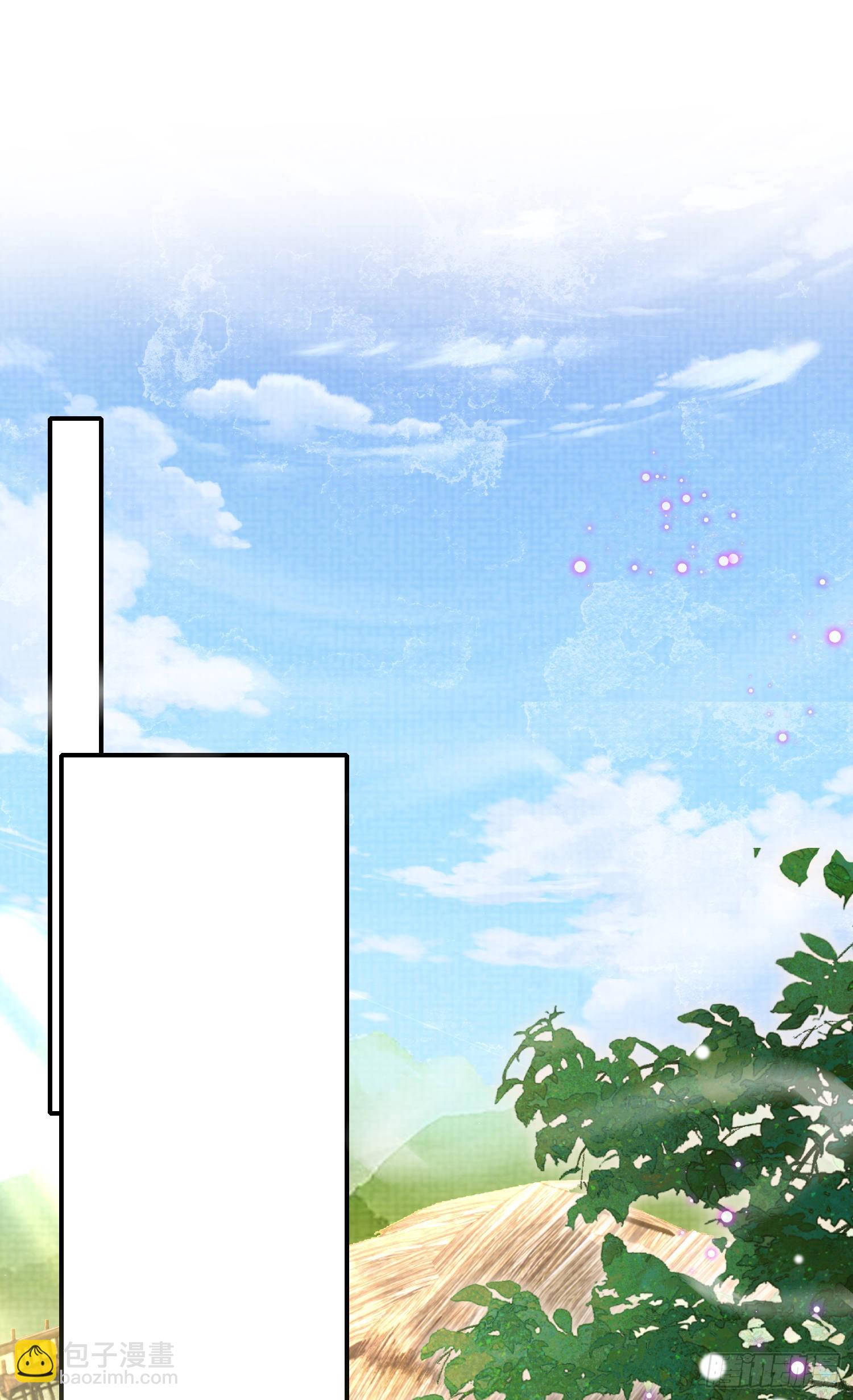 第28话  肃杀的玄景曜-第29话