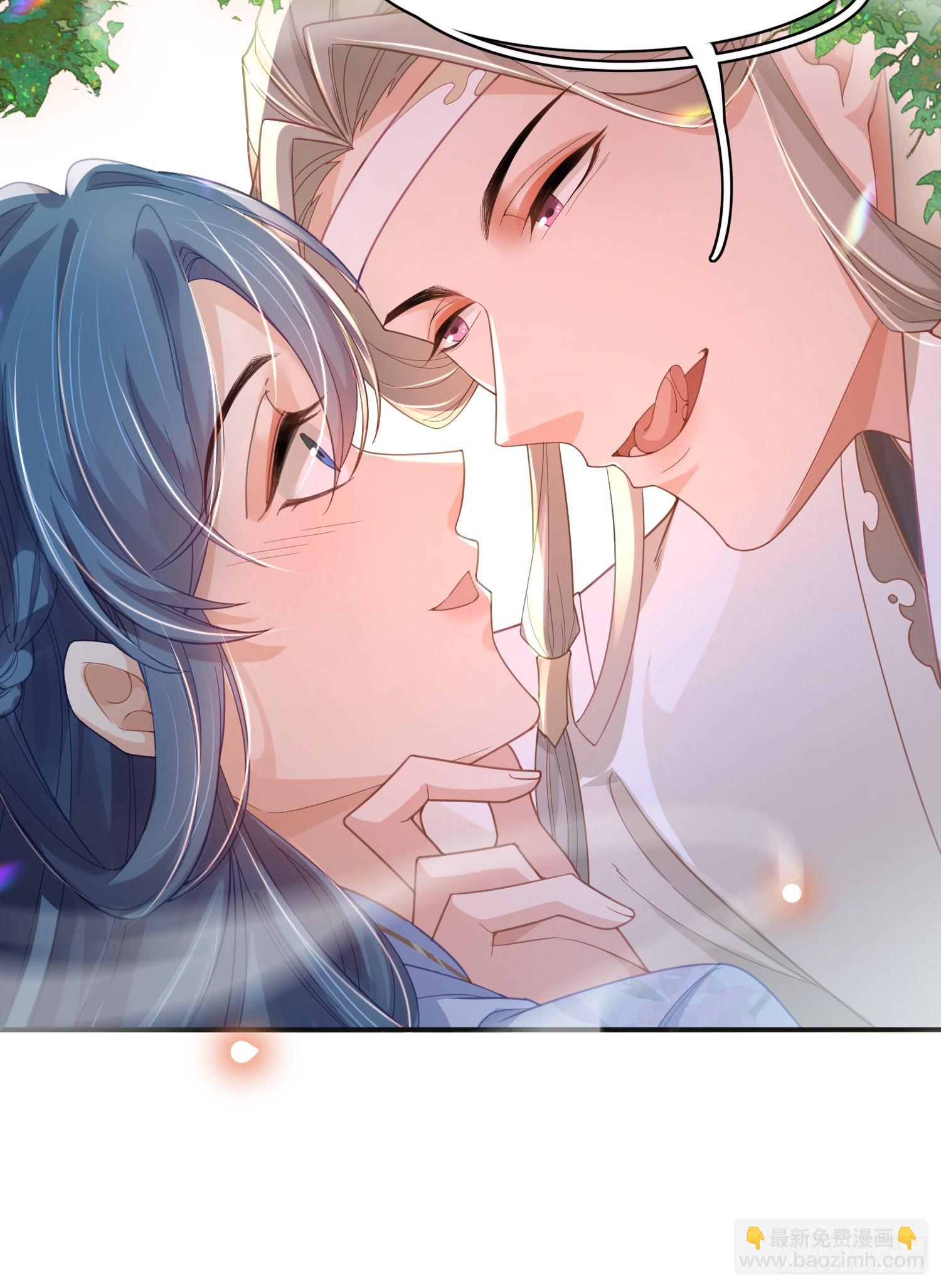 第30话 阮清的逆天能力-第31话