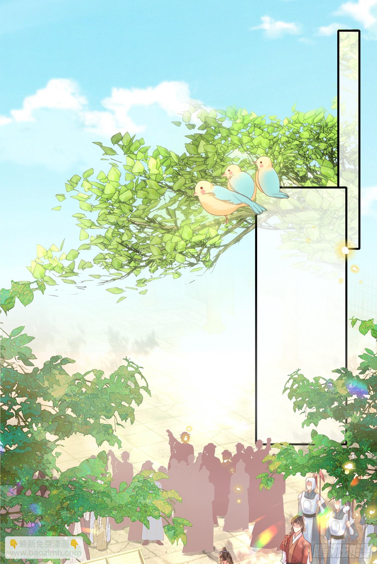 第30话 阮清的逆天能力-第31话