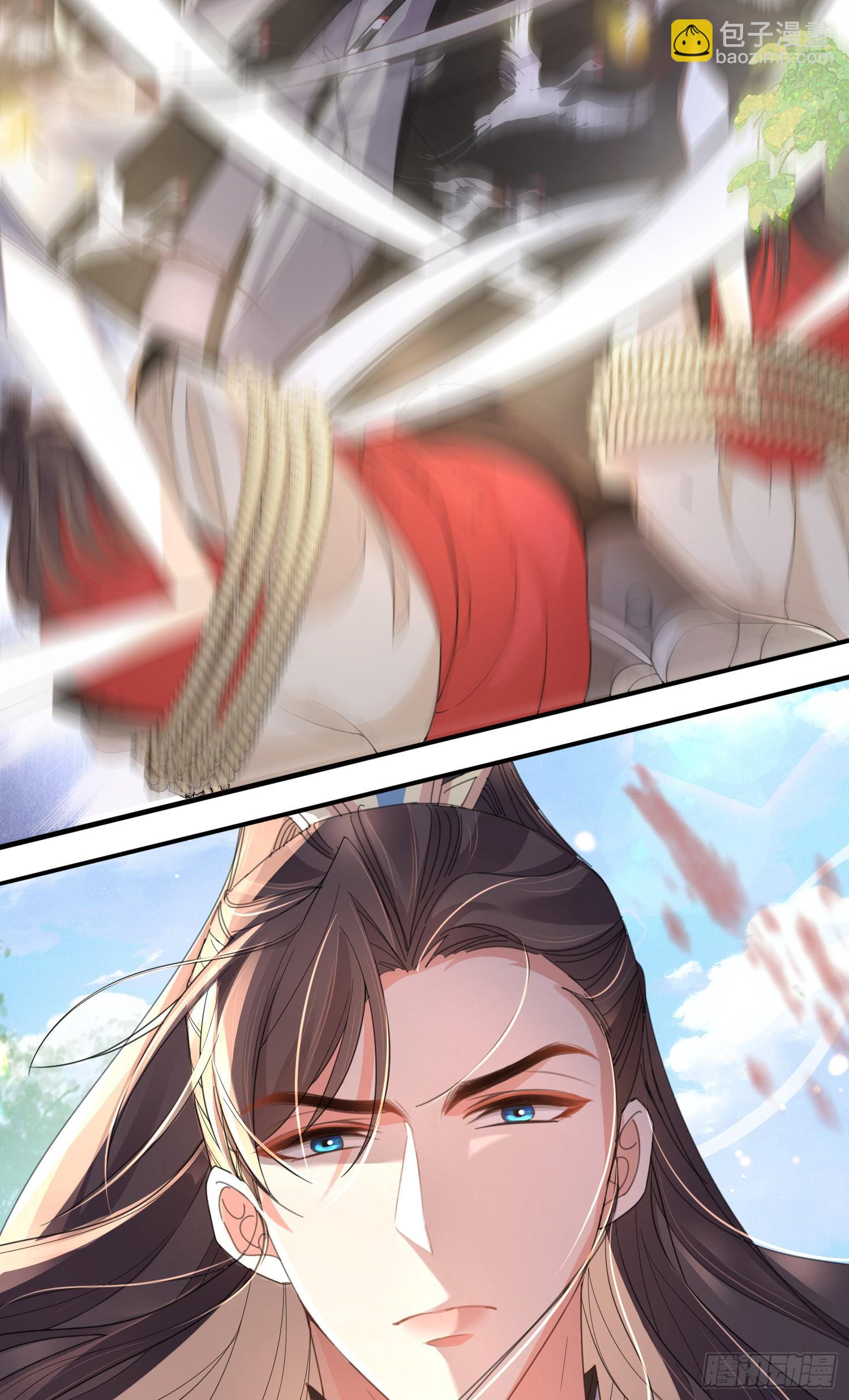 第30话 阮清的逆天能力-第31话