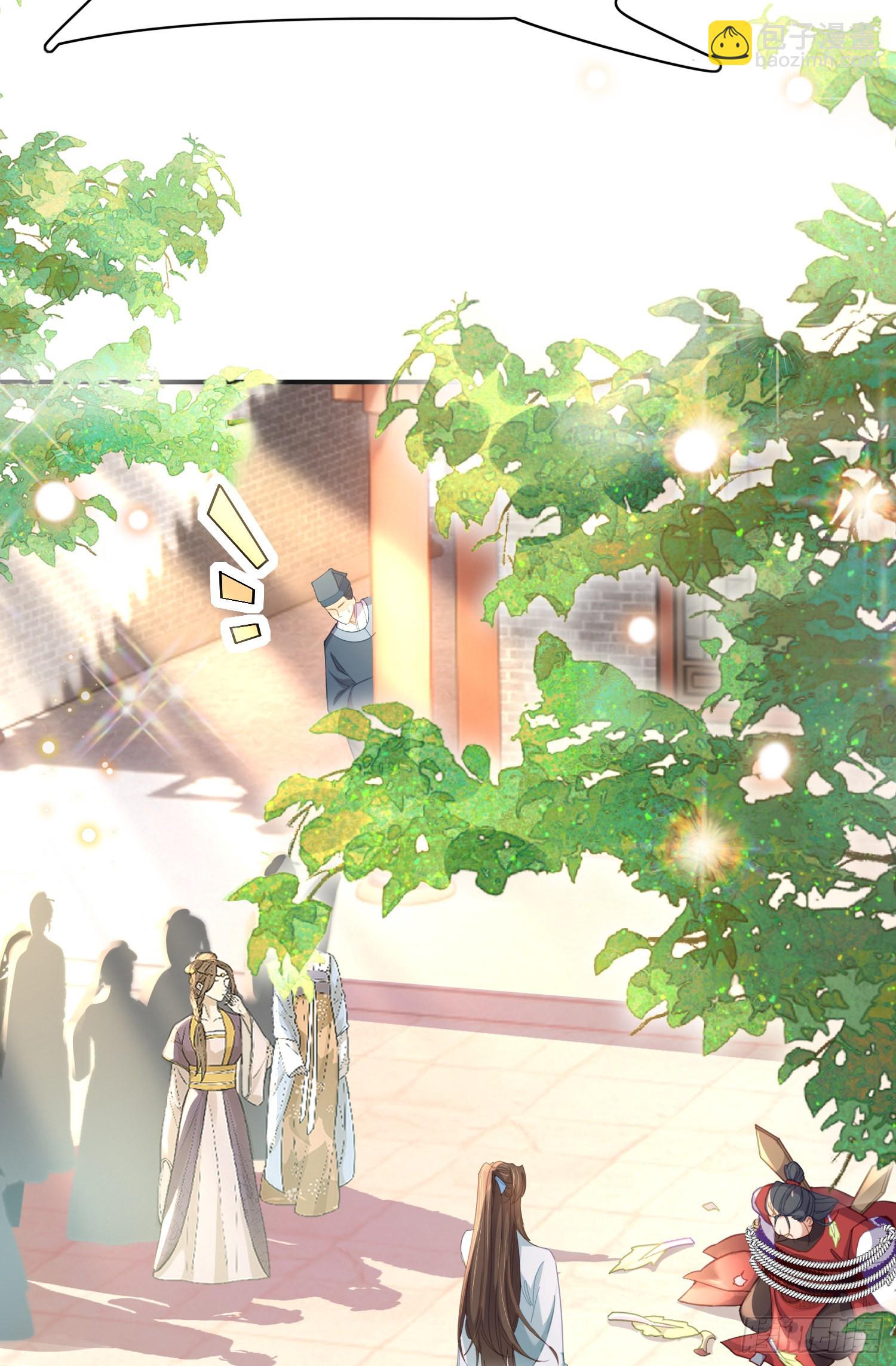 第30话 阮清的逆天能力-第31话