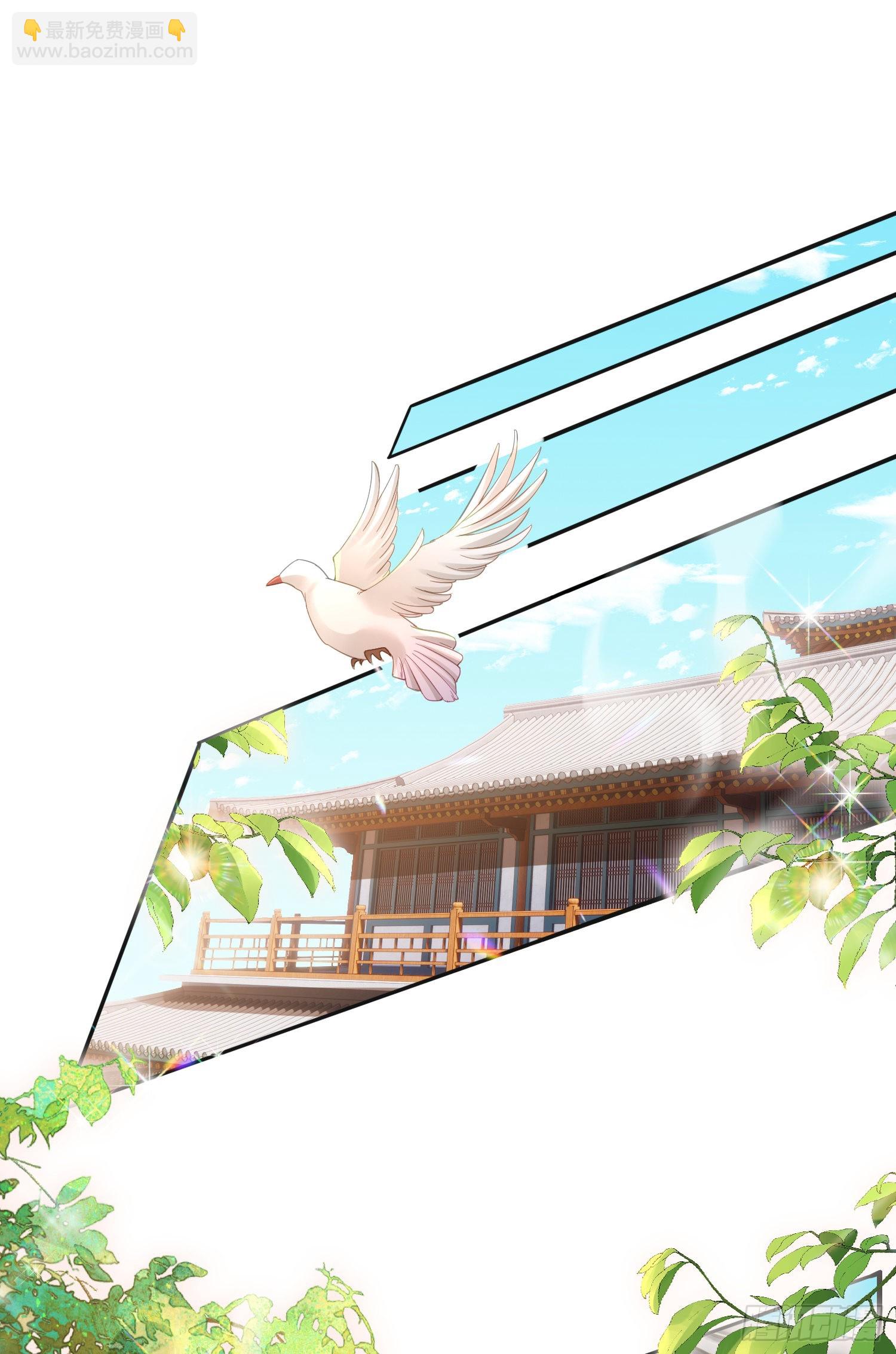 第30话 阮清的逆天能力-第31话