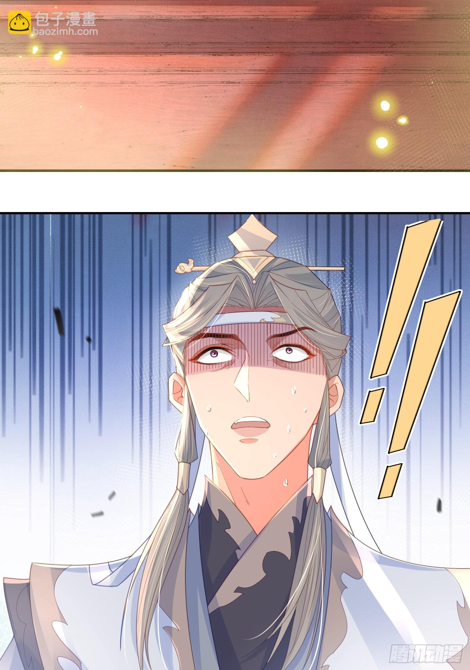 第32话 棘手的问题来了-第33话