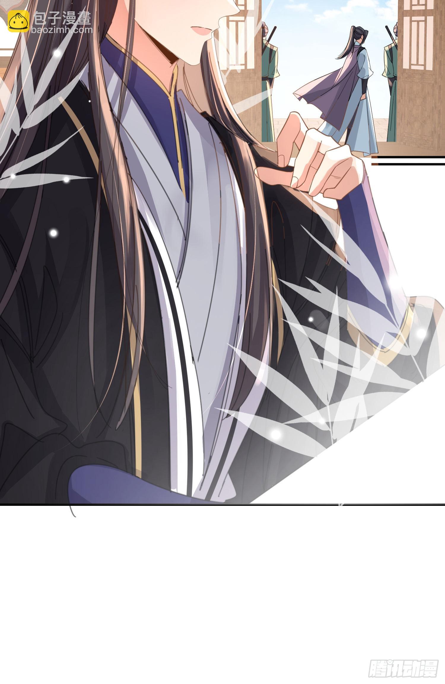 第32话 棘手的问题来了-第33话