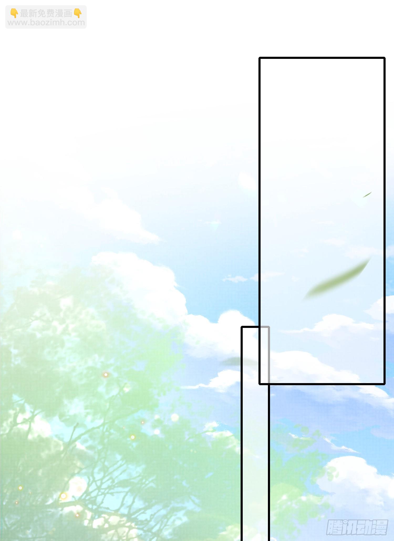 第34话 他的眼神怪怪的-第35话