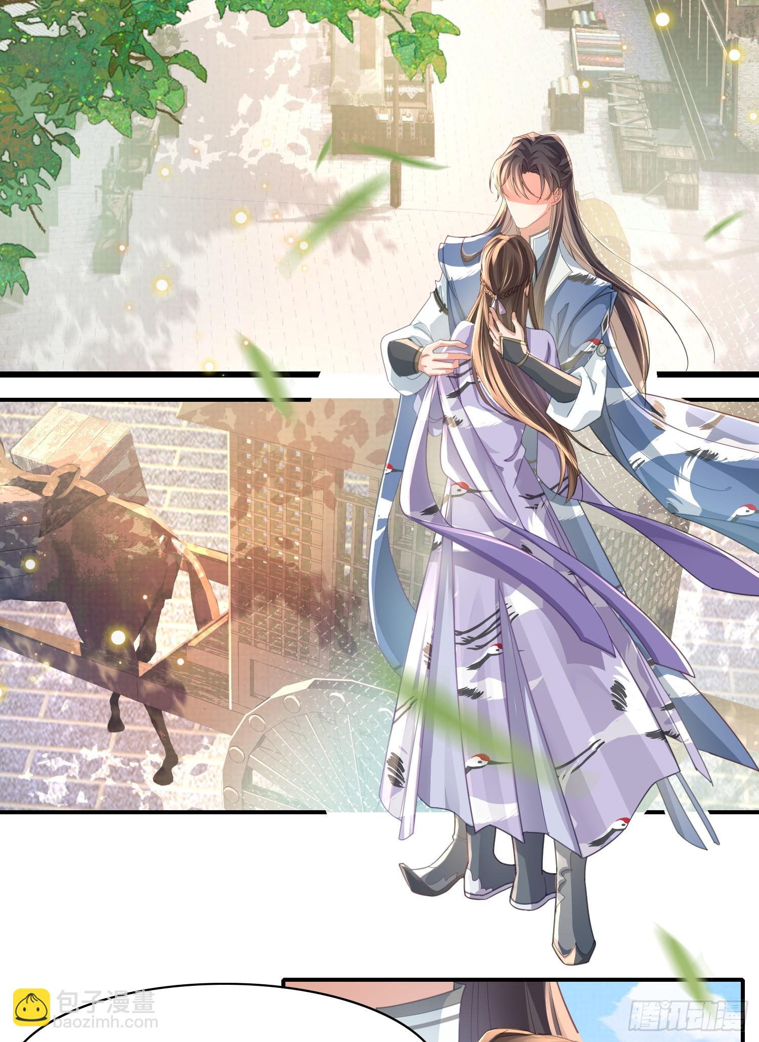 第34话 他的眼神怪怪的-第35话