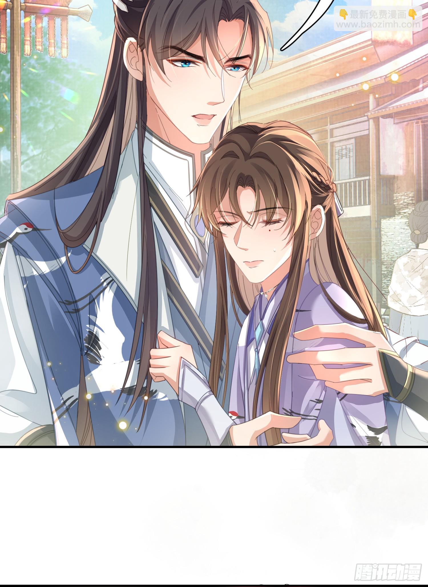 第34话 他的眼神怪怪的-第35话