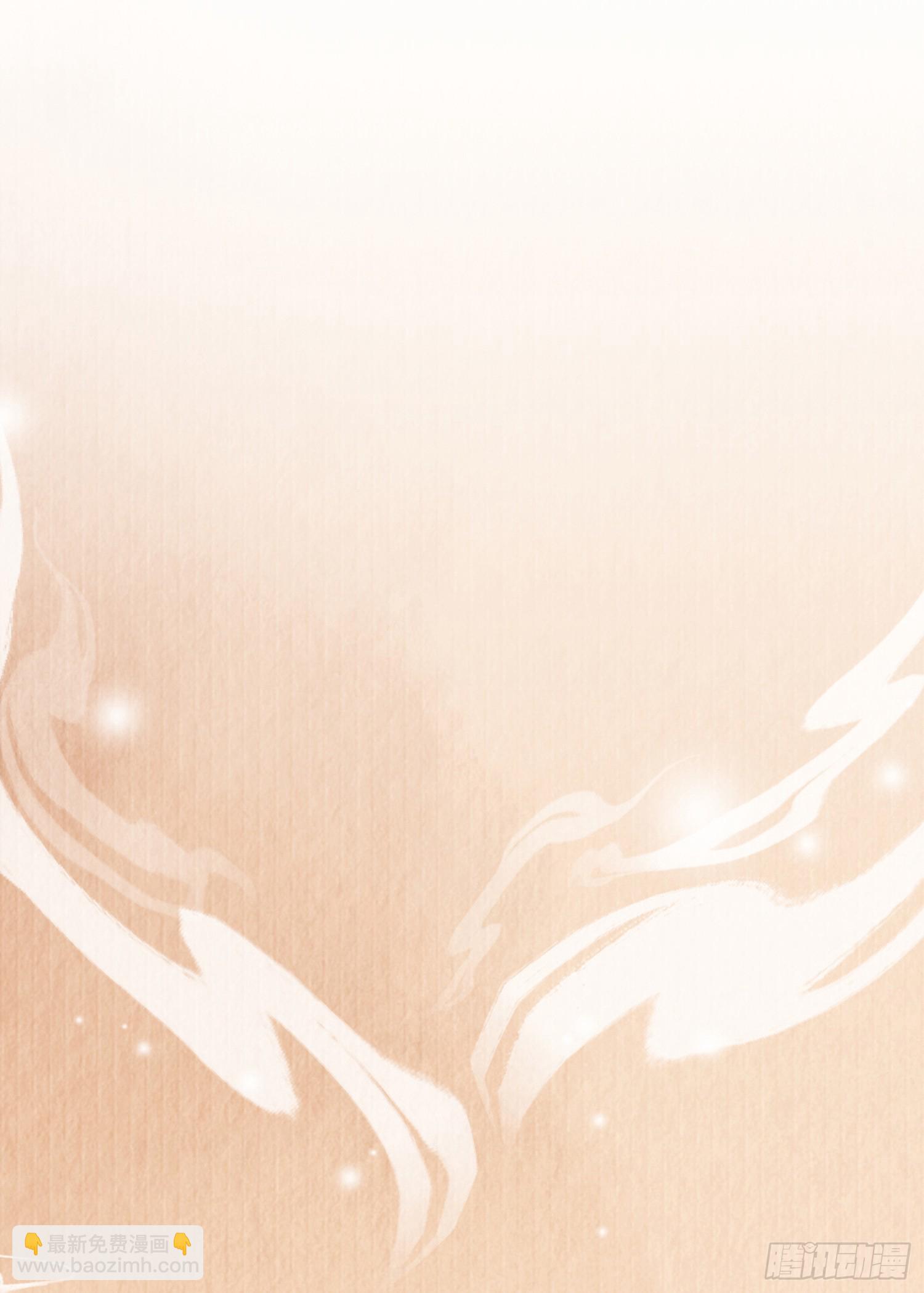 第36话  玄景曜喜欢孩子？-第37话