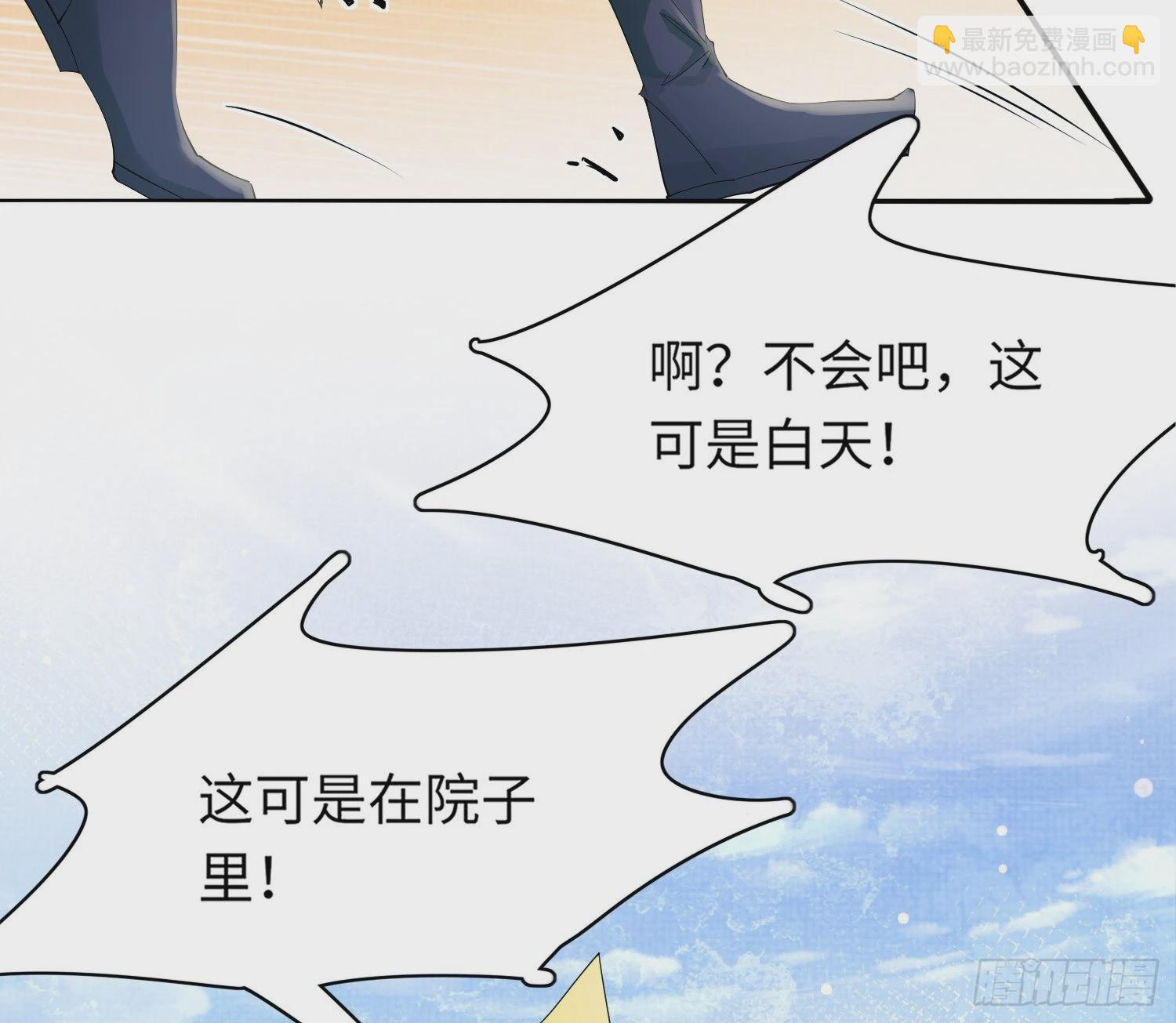 第4话  被戴上链子-第5话