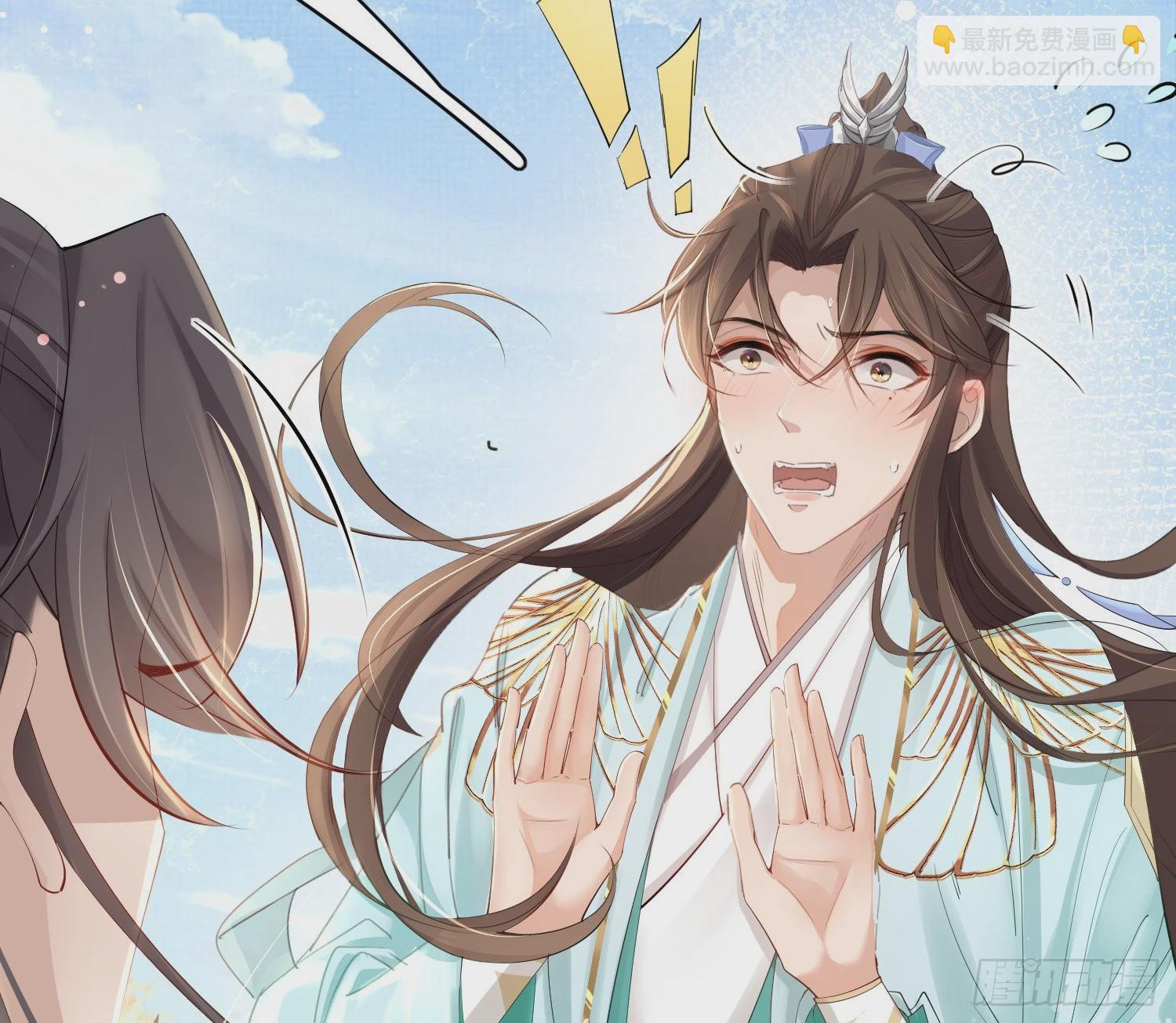 第4话  被戴上链子-第5话