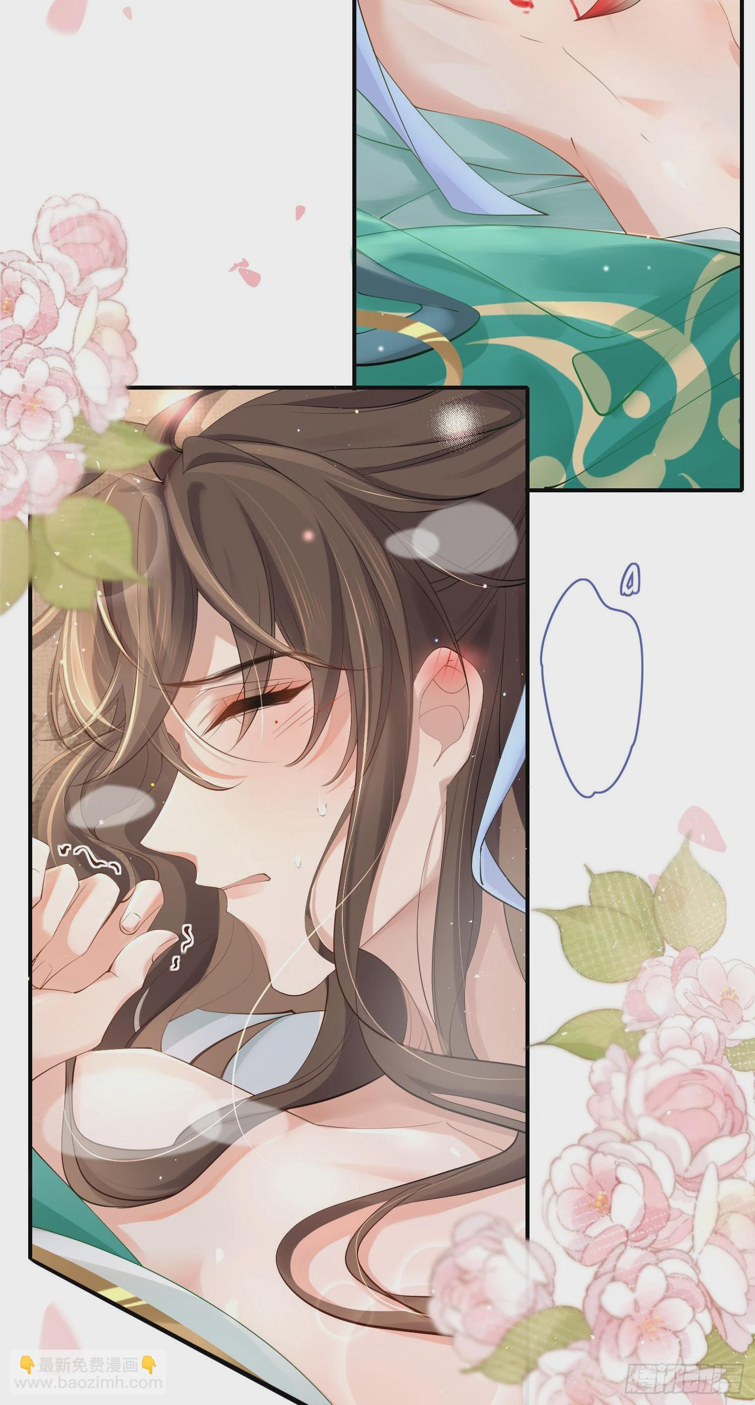 第4话  被戴上链子-第5话