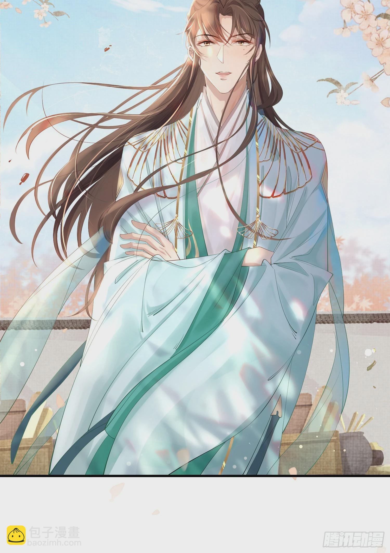 第4话  被戴上链子-第5话