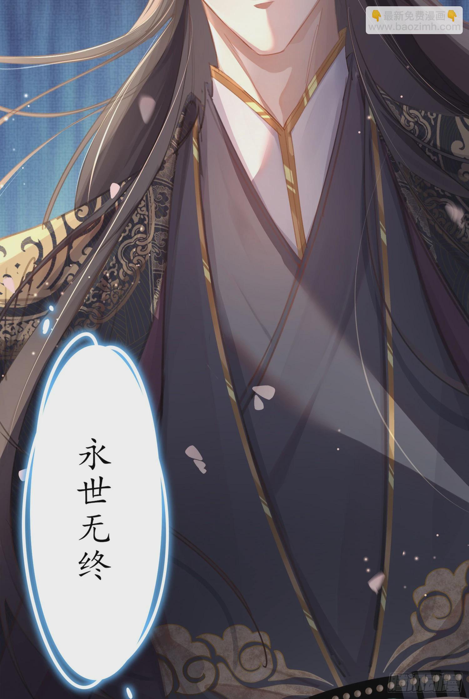 第4话  被戴上链子-第5话