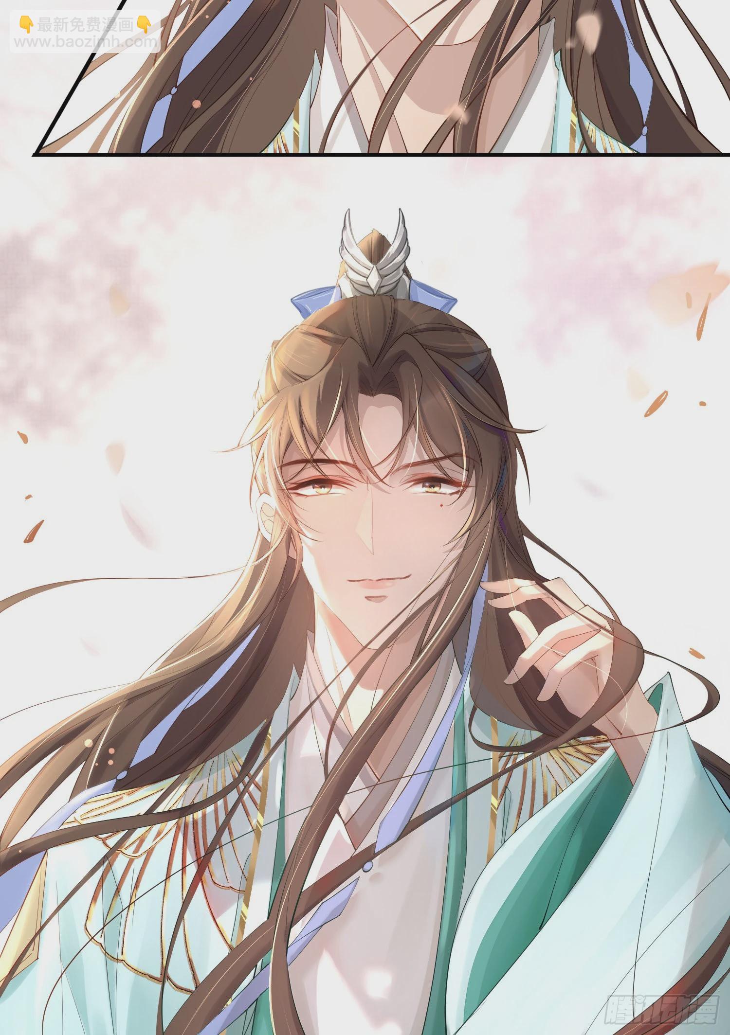 第4话  被戴上链子-第5话