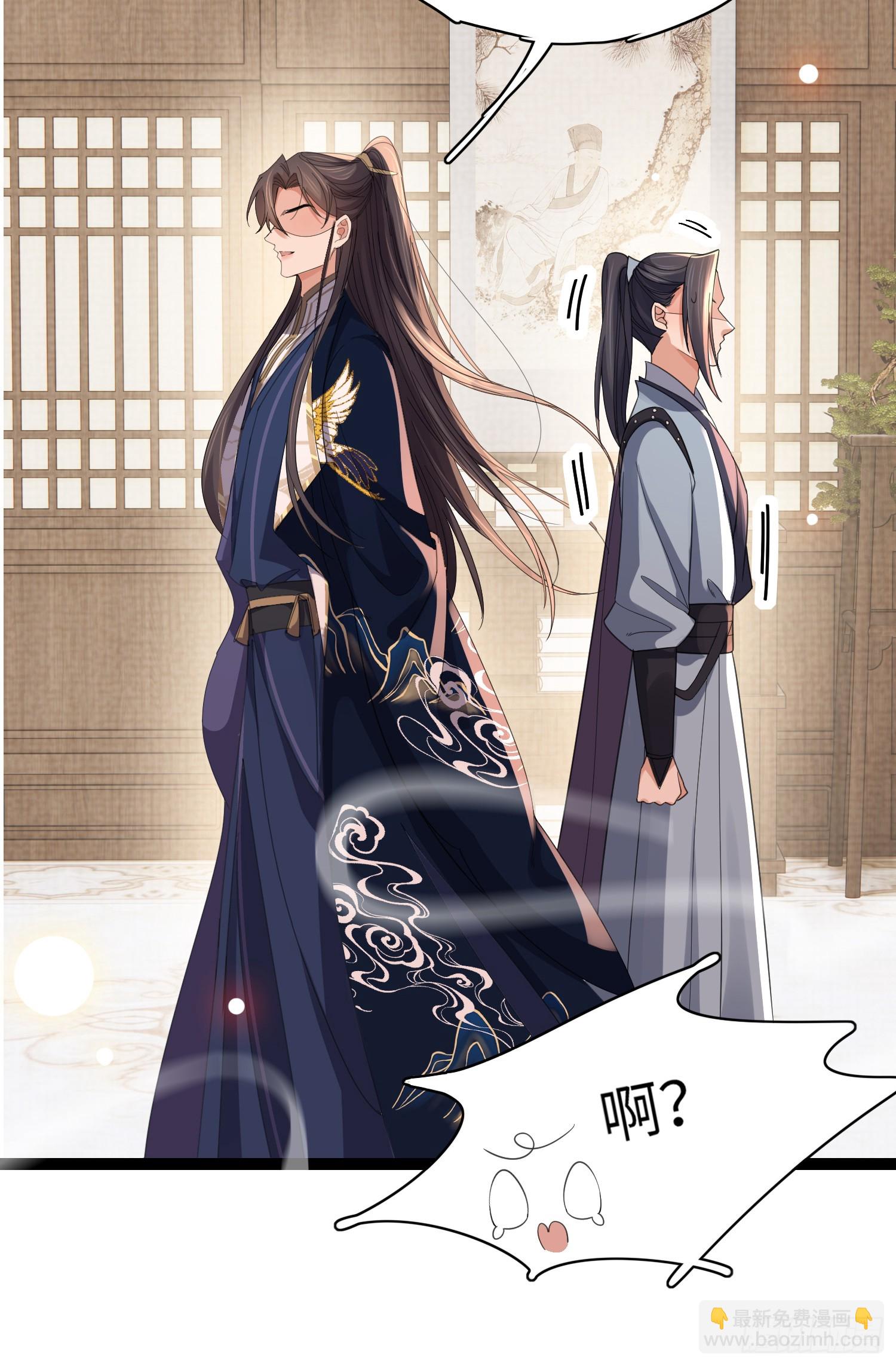 第38话  我还是个孩子-第39话