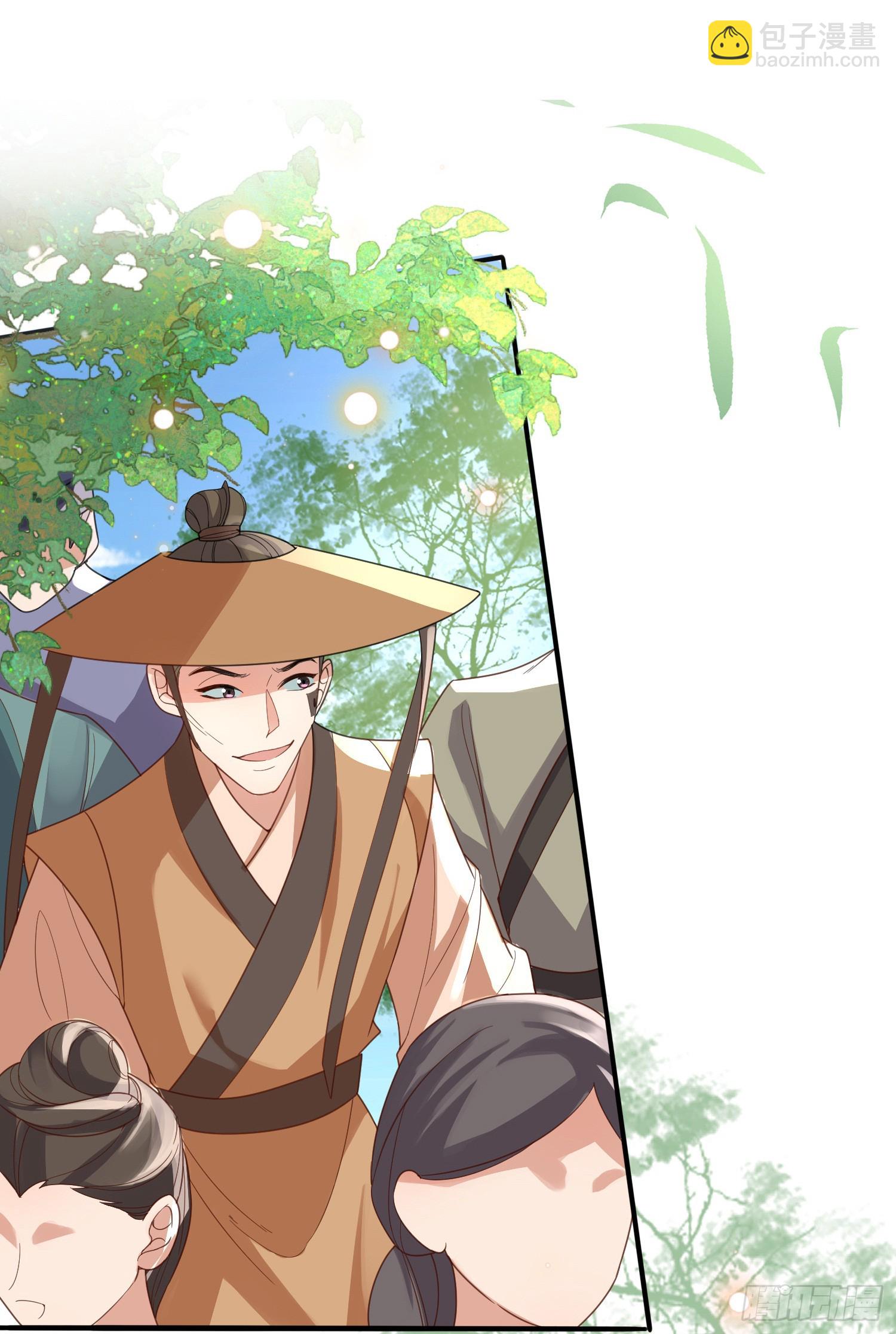 第38话  我还是个孩子-第39话