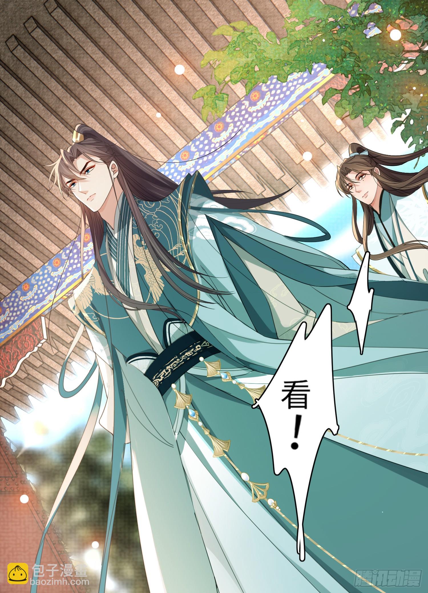 第38话  我还是个孩子-第39话