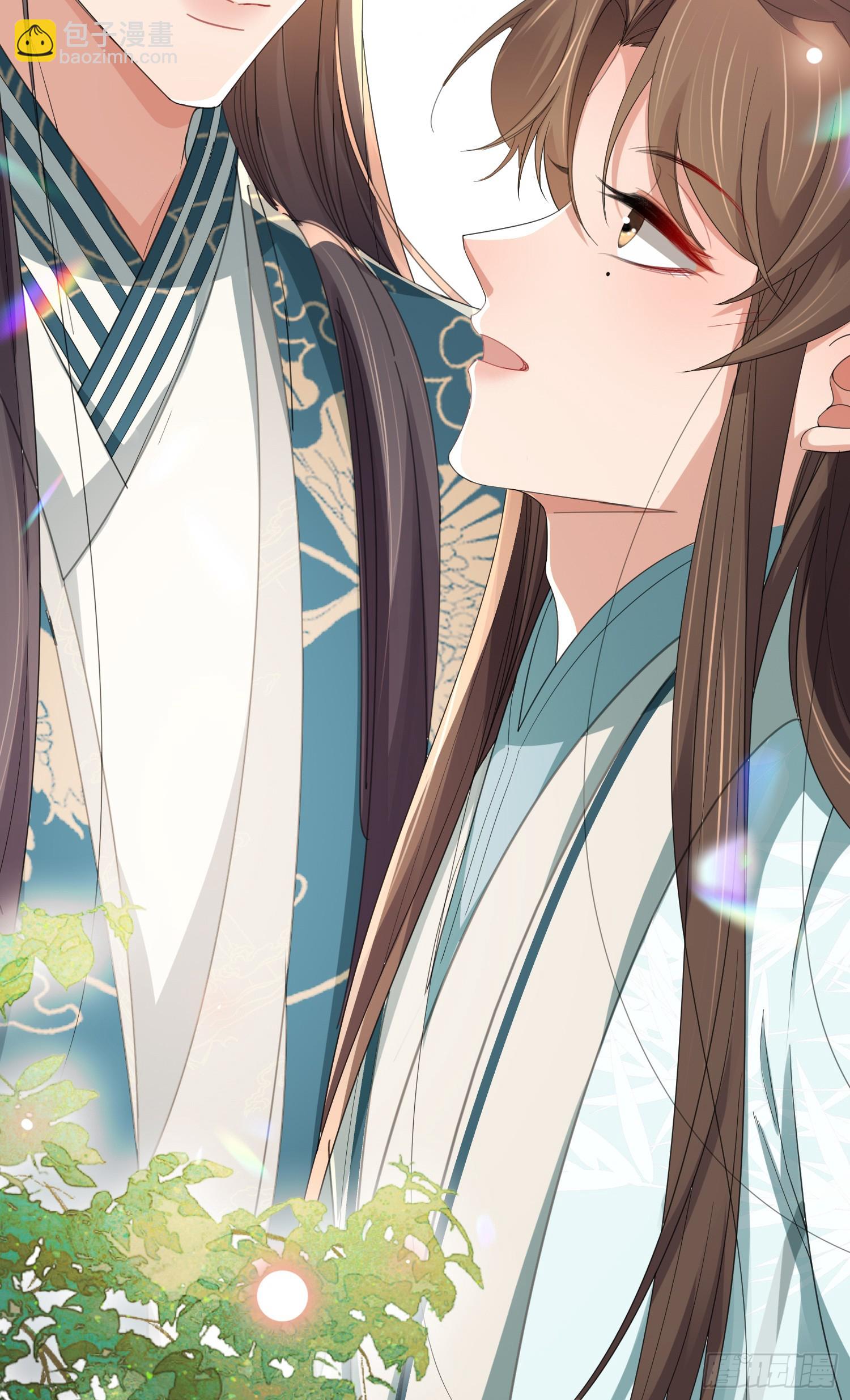 第40话 招蜂引蝶的玄景曜-第41话