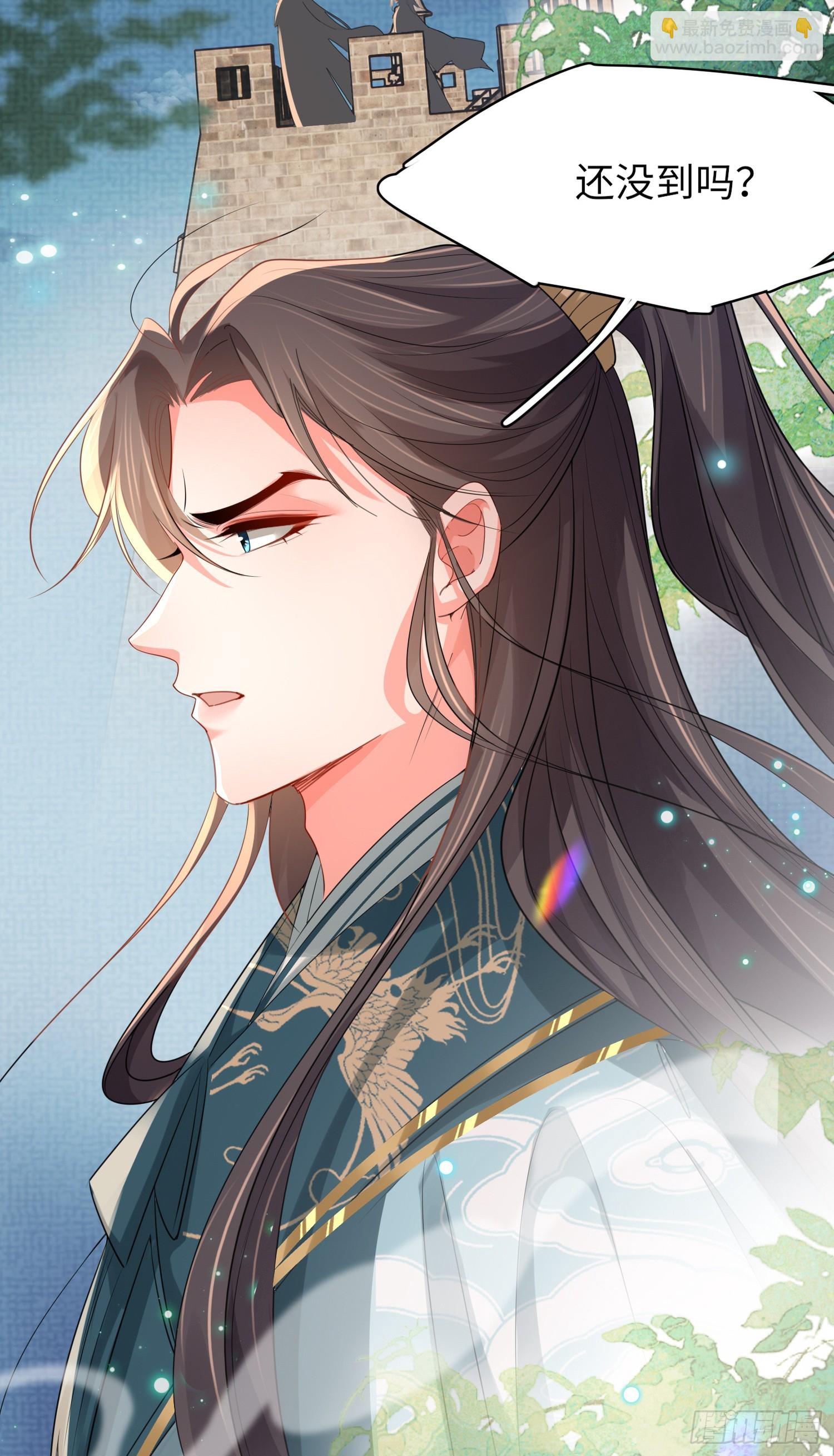 第40话 招蜂引蝶的玄景曜-第41话