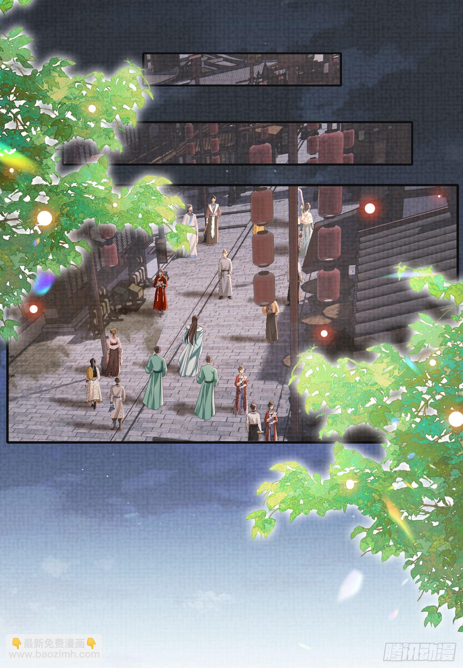 第40话 招蜂引蝶的玄景曜-第41话