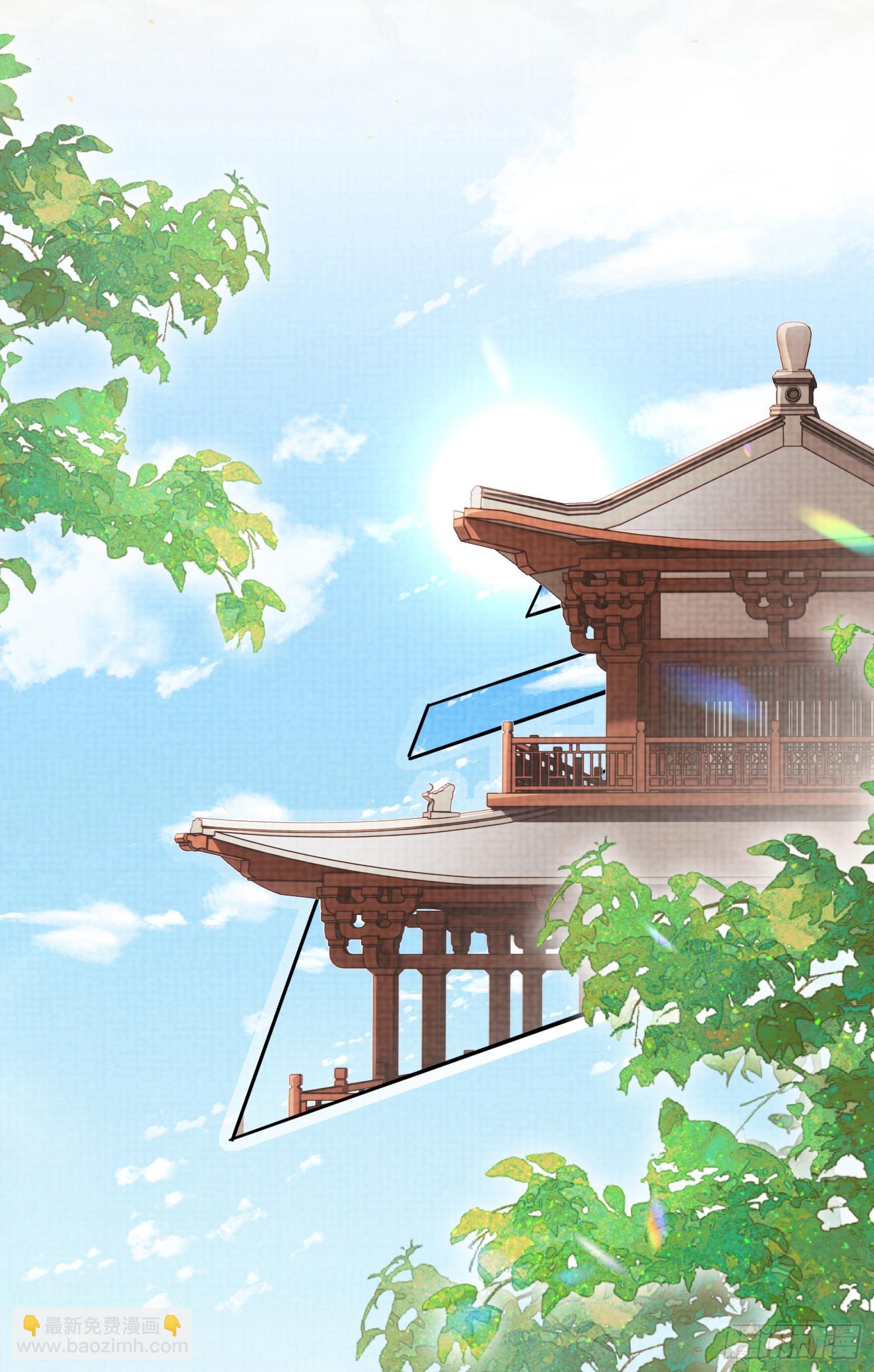 第42话 太子的刺客再临-第43话