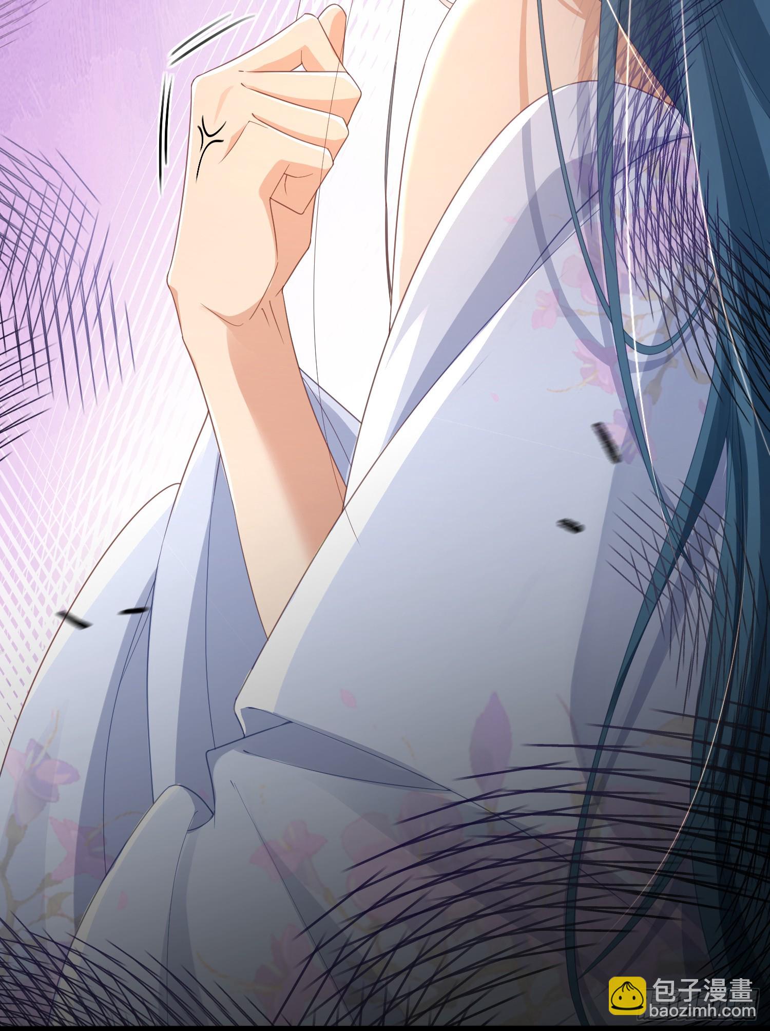 第42话 太子的刺客再临-第43话