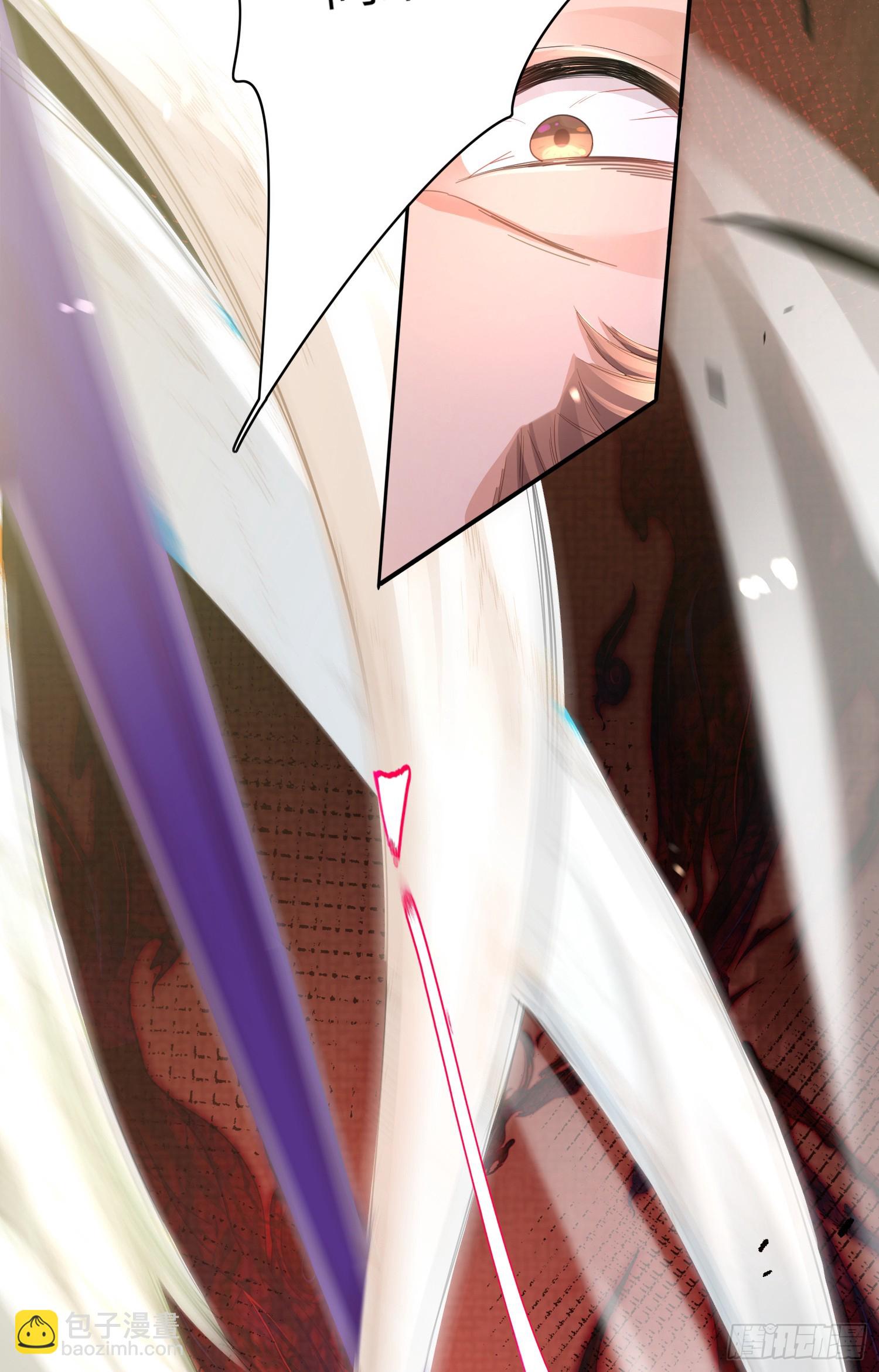 第42话 太子的刺客再临-第43话