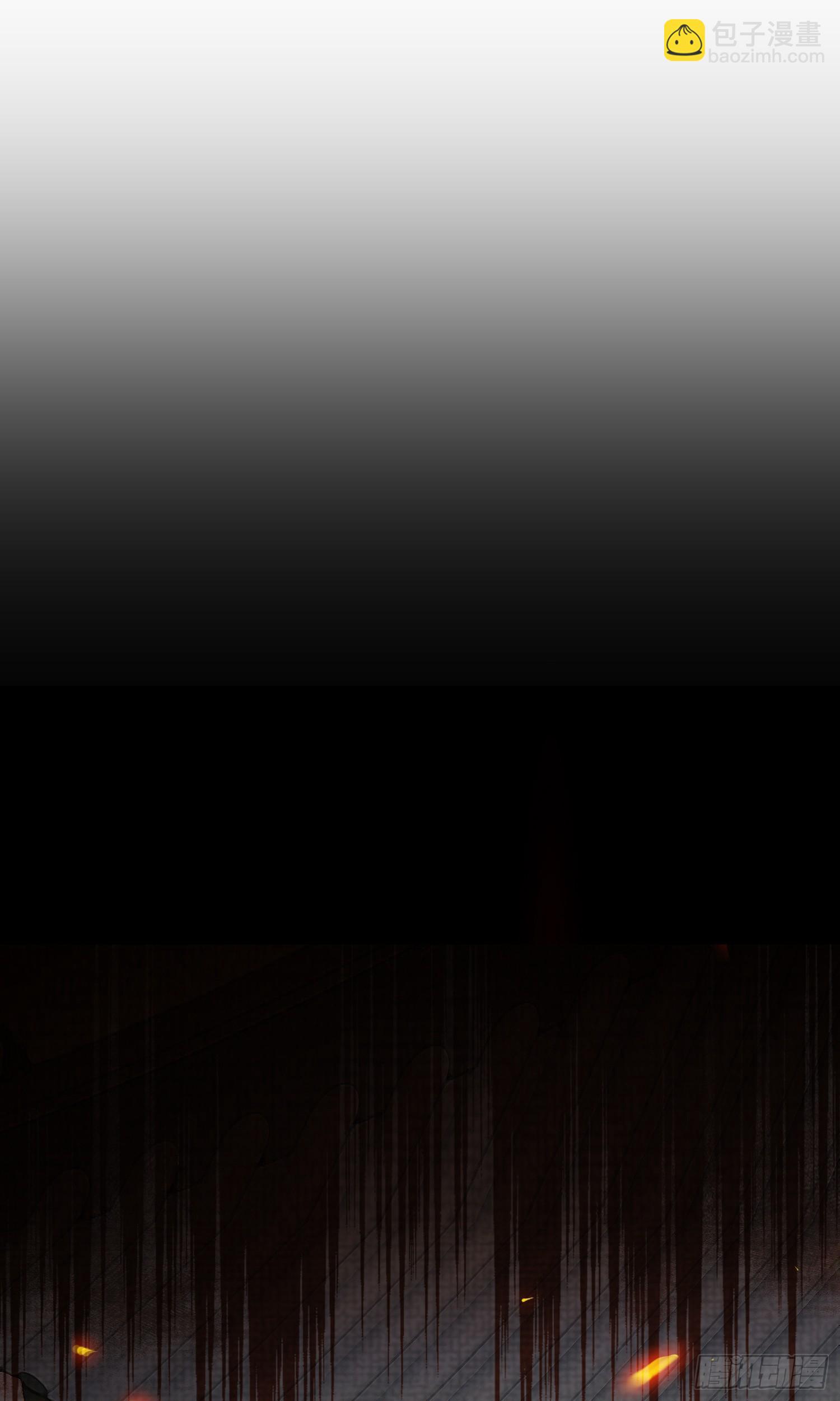 第44话 阮清的身份被识破-第45话