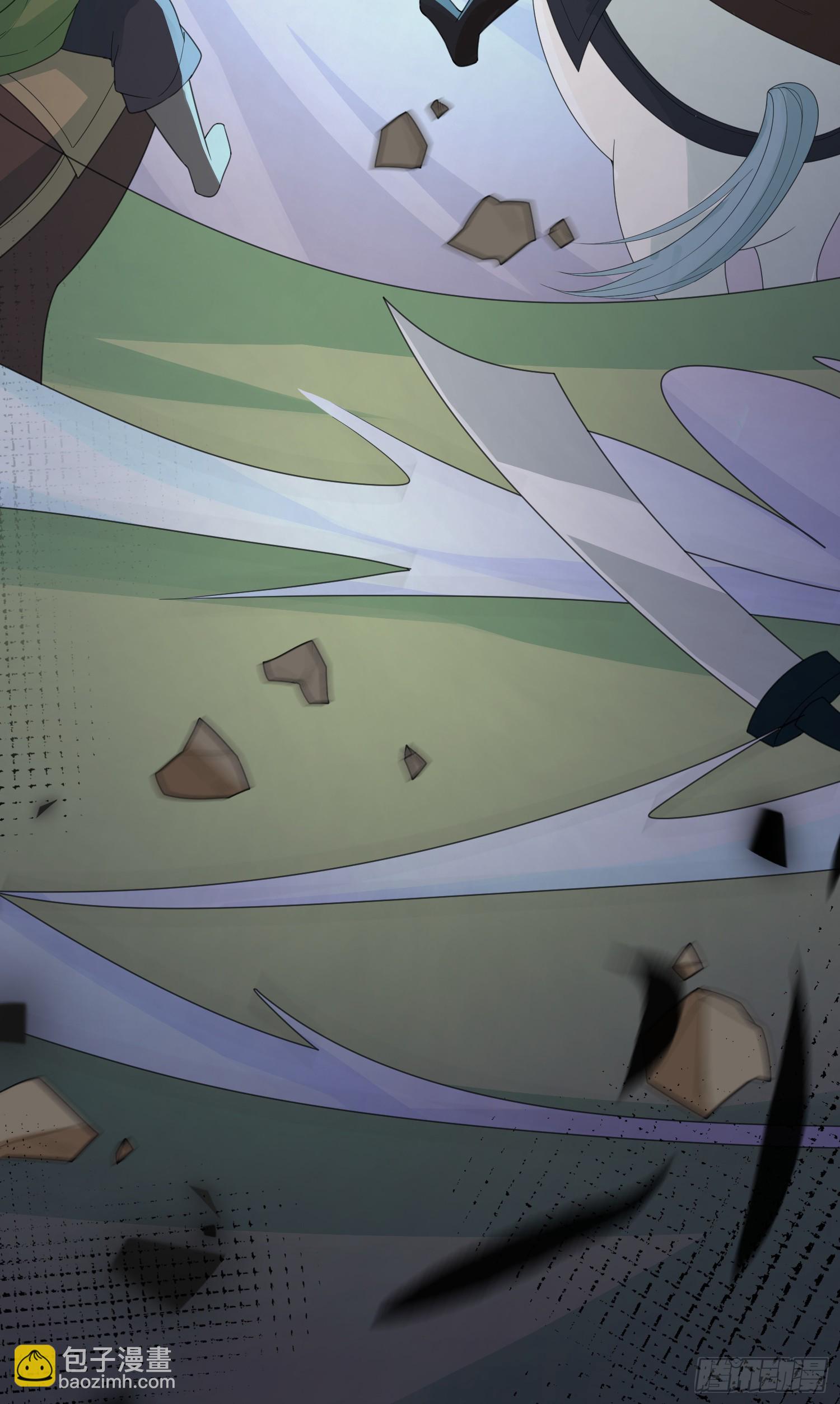 第46话 英雄救美-第47话