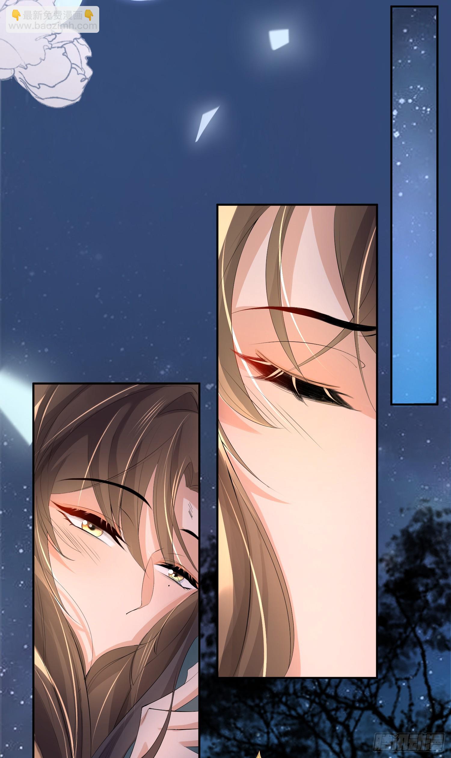 第46话 英雄救美-第47话