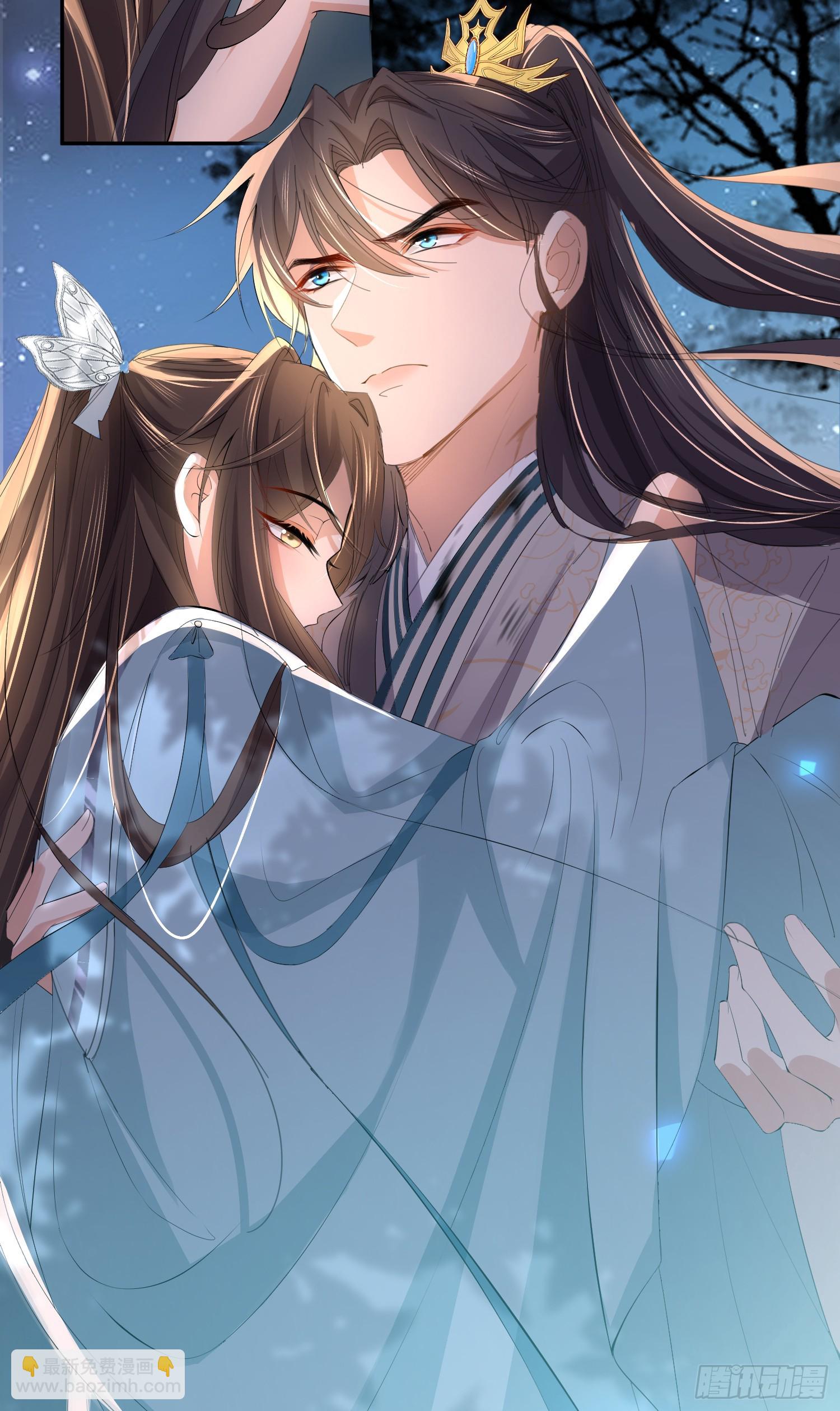 第46话 英雄救美-第47话