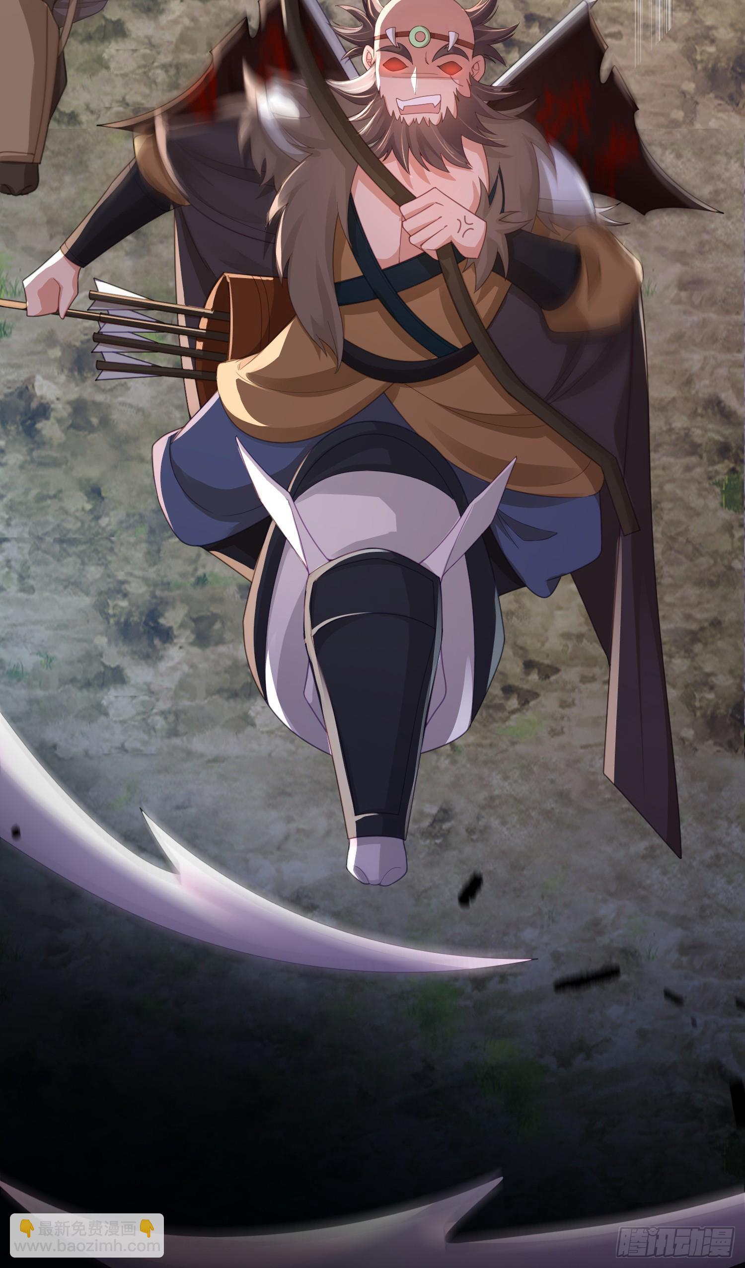 第46话 英雄救美-第47话