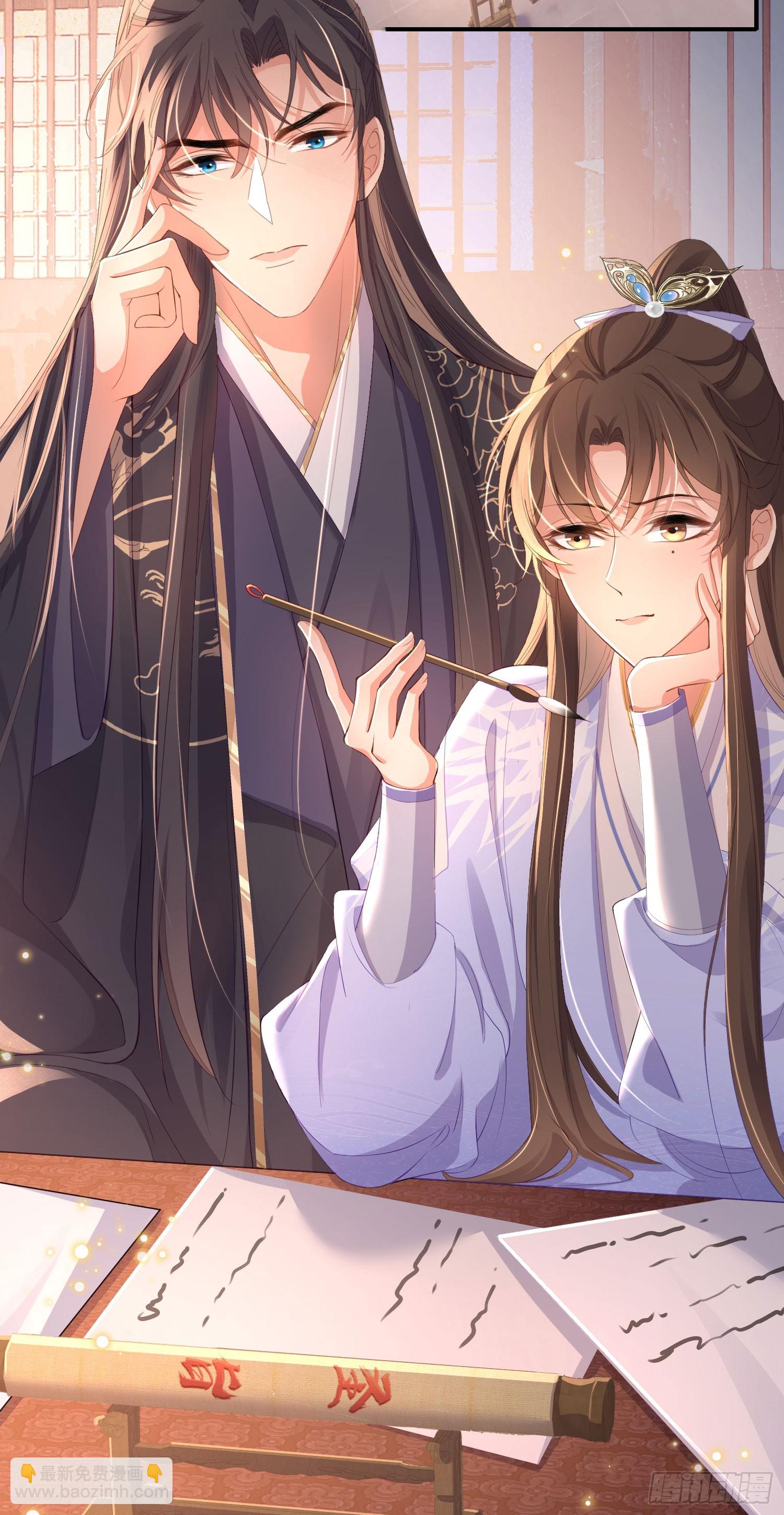 第48话 阮文轩倒贴玄景曜？-第49话