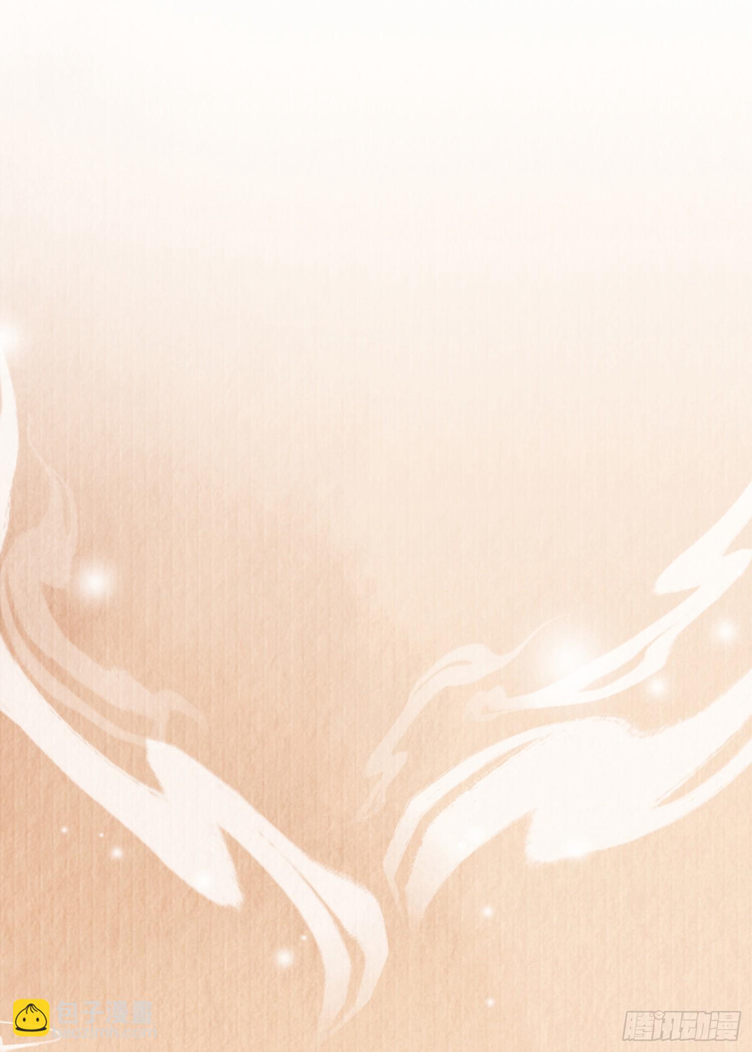 第48话 阮文轩倒贴玄景曜？-第49话