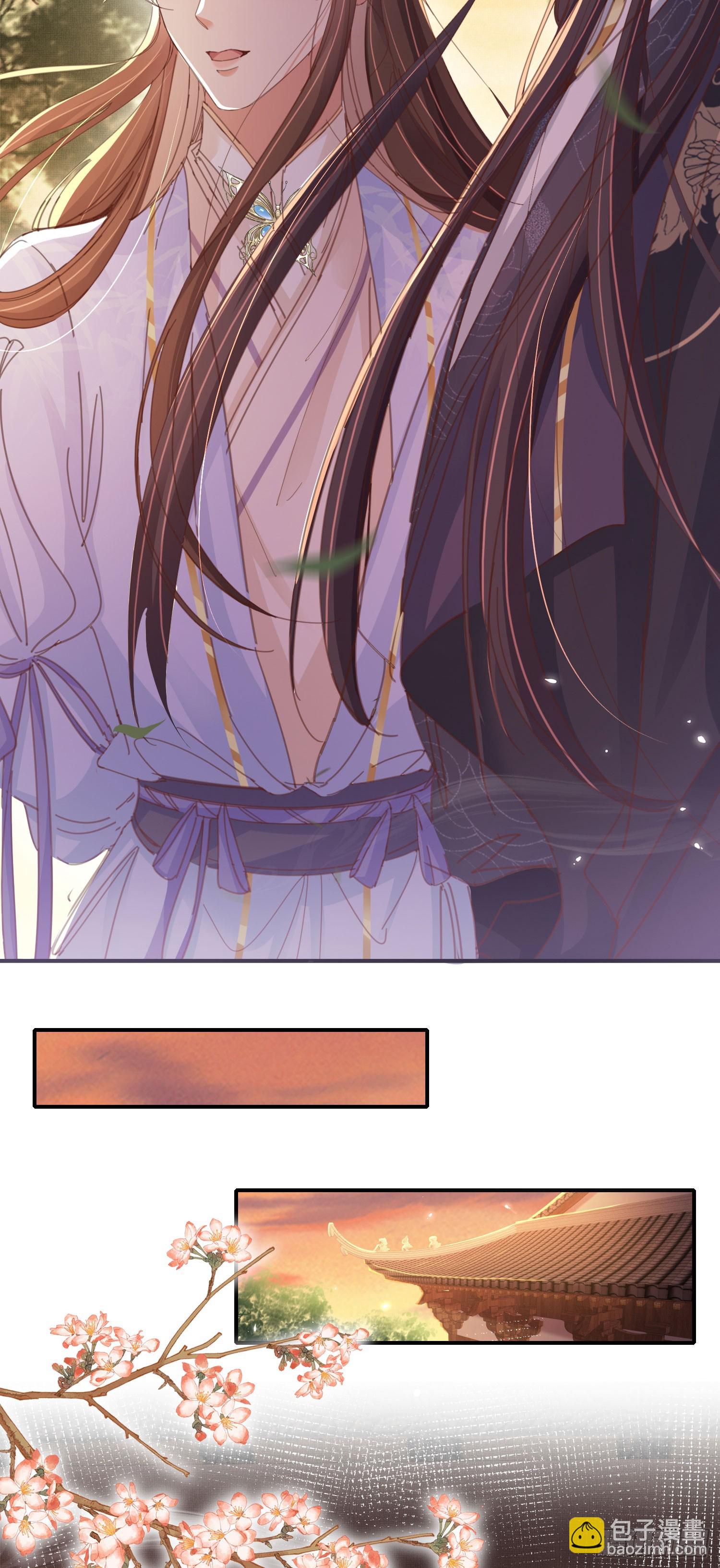 第50话 麻香火锅-第51话