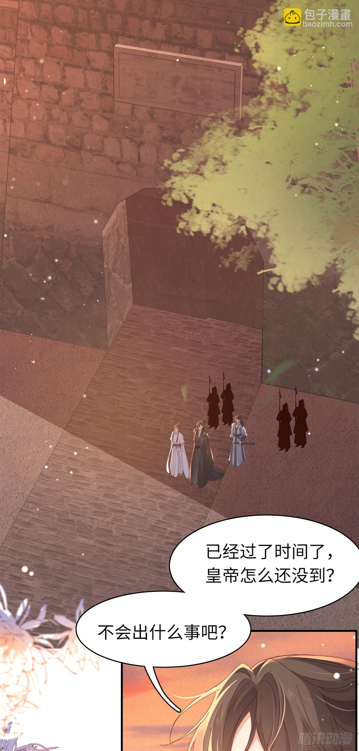 第50话 麻香火锅-第51话