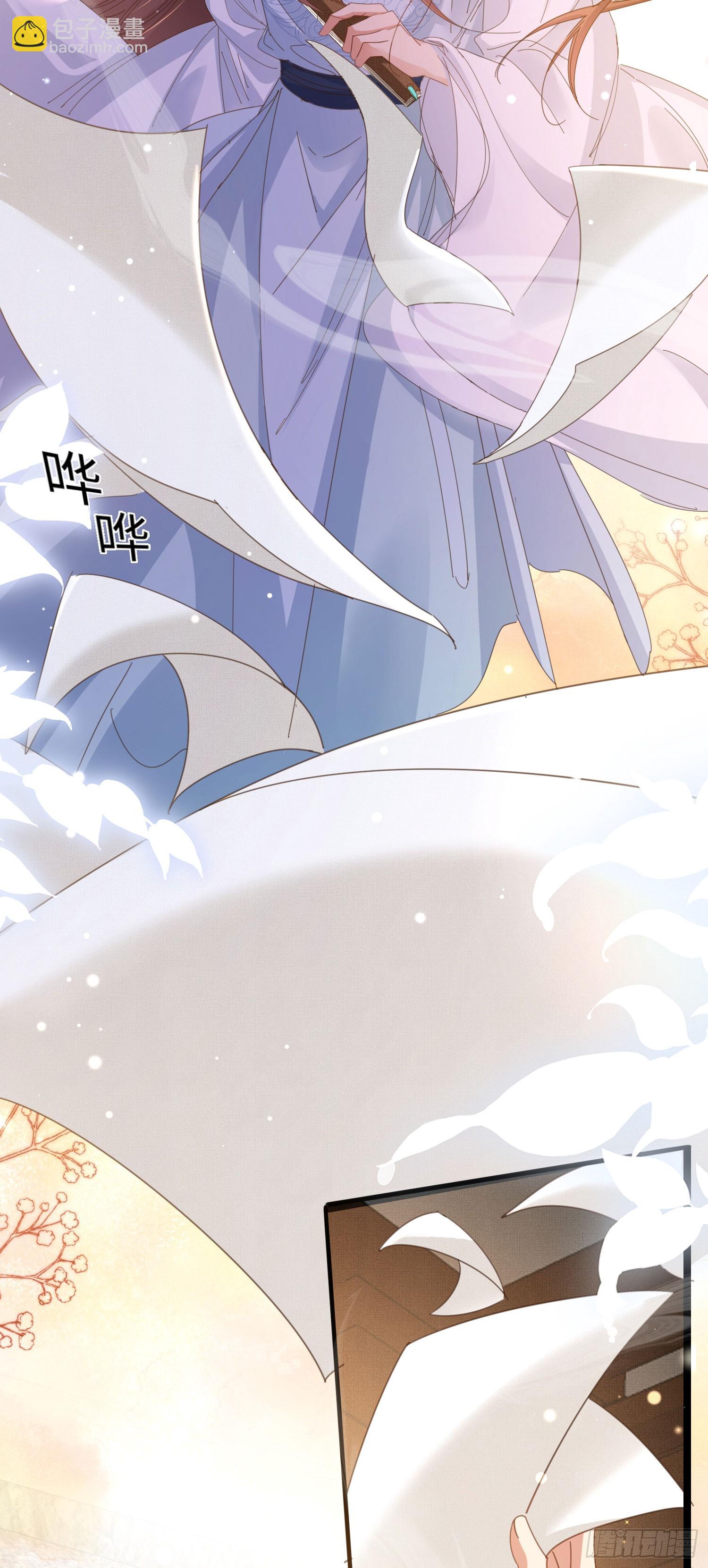 第54话 阮清，阮诗仙-第55话