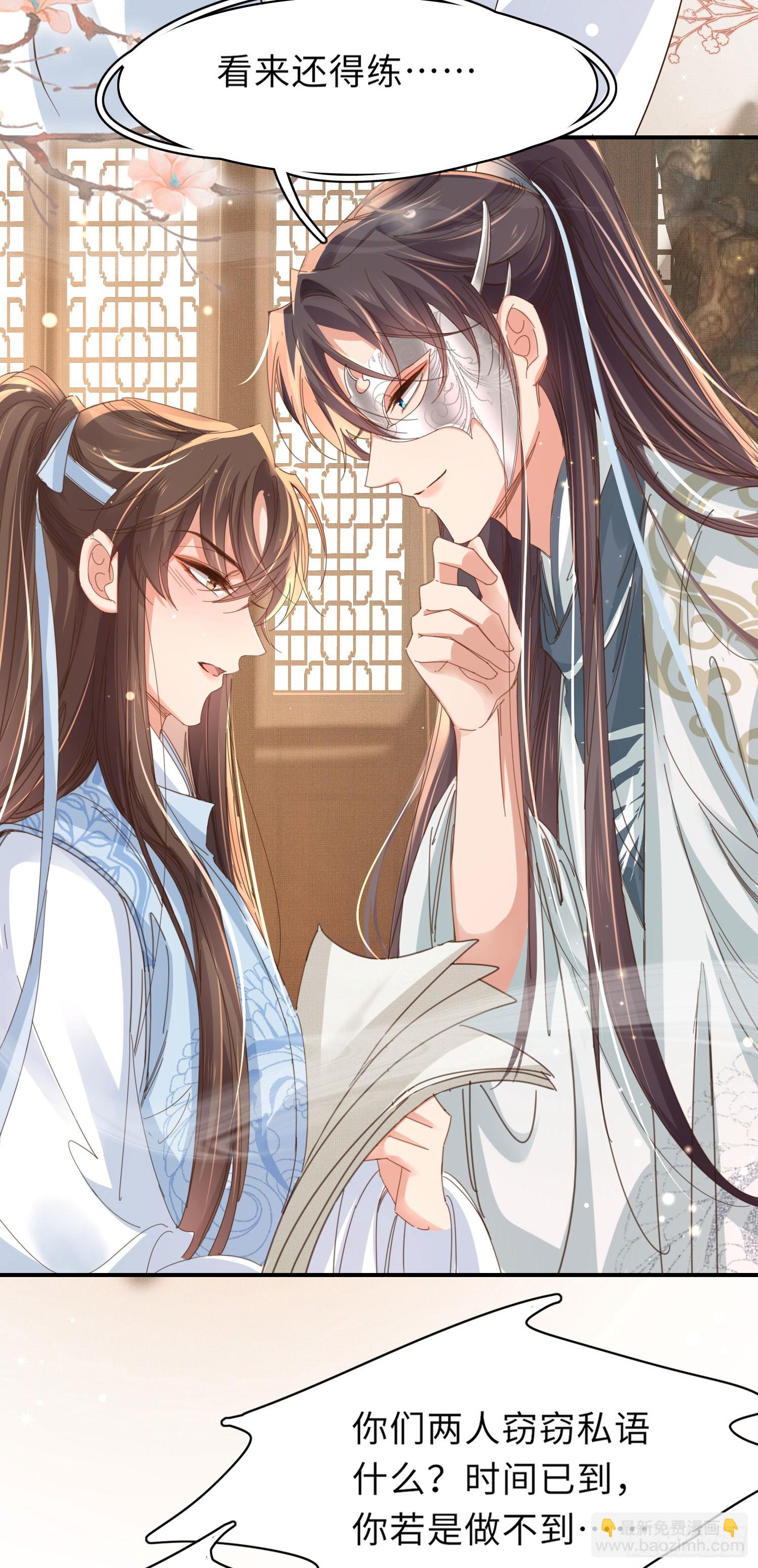 第54话 阮清，阮诗仙-第55话