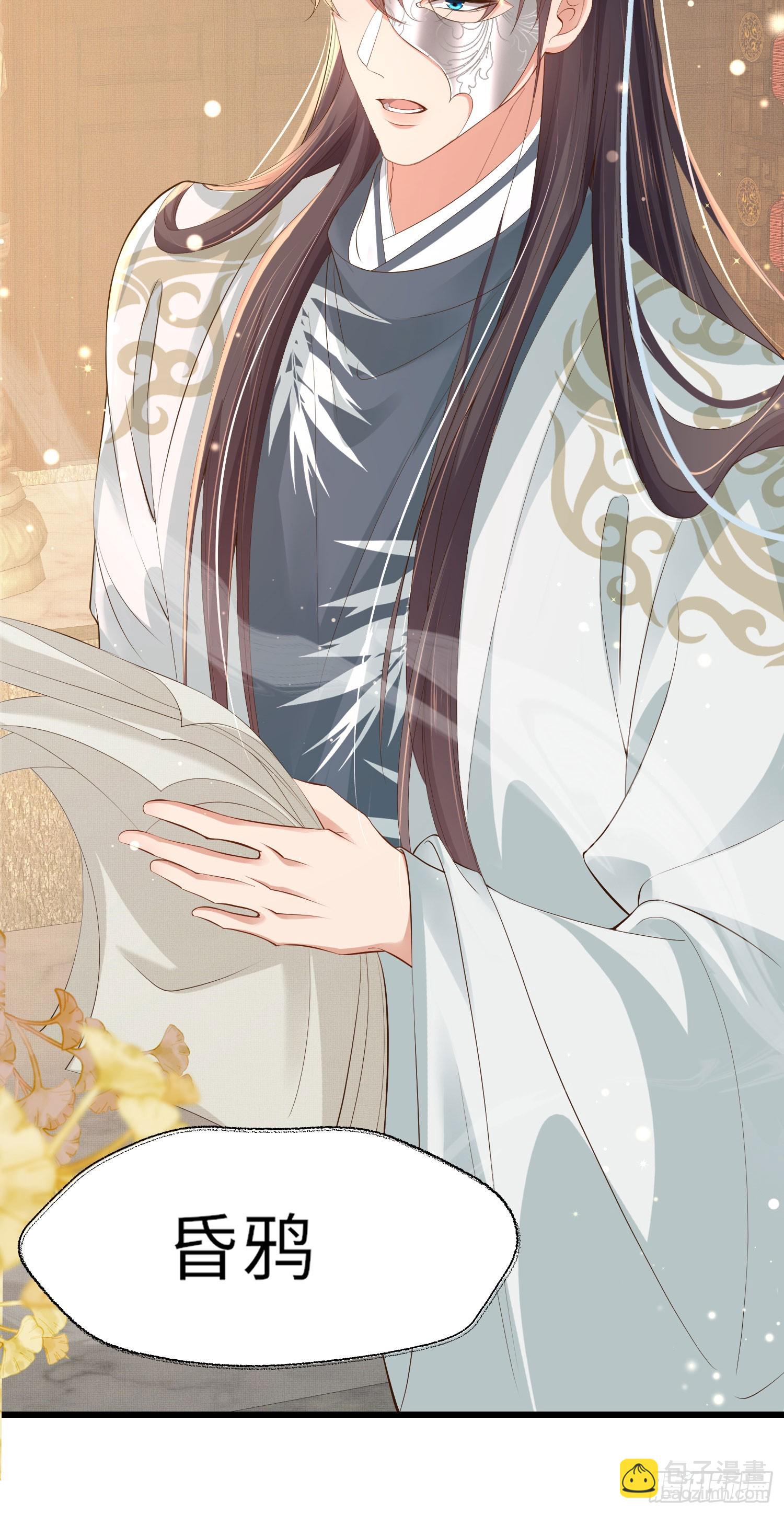 第54话 阮清，阮诗仙-第55话